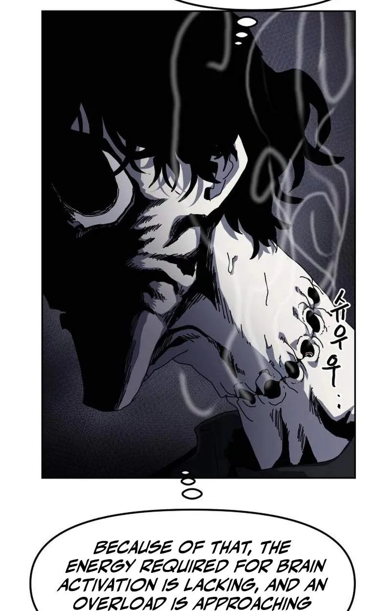 Archmage Curriculum, chapter 47, page 76
