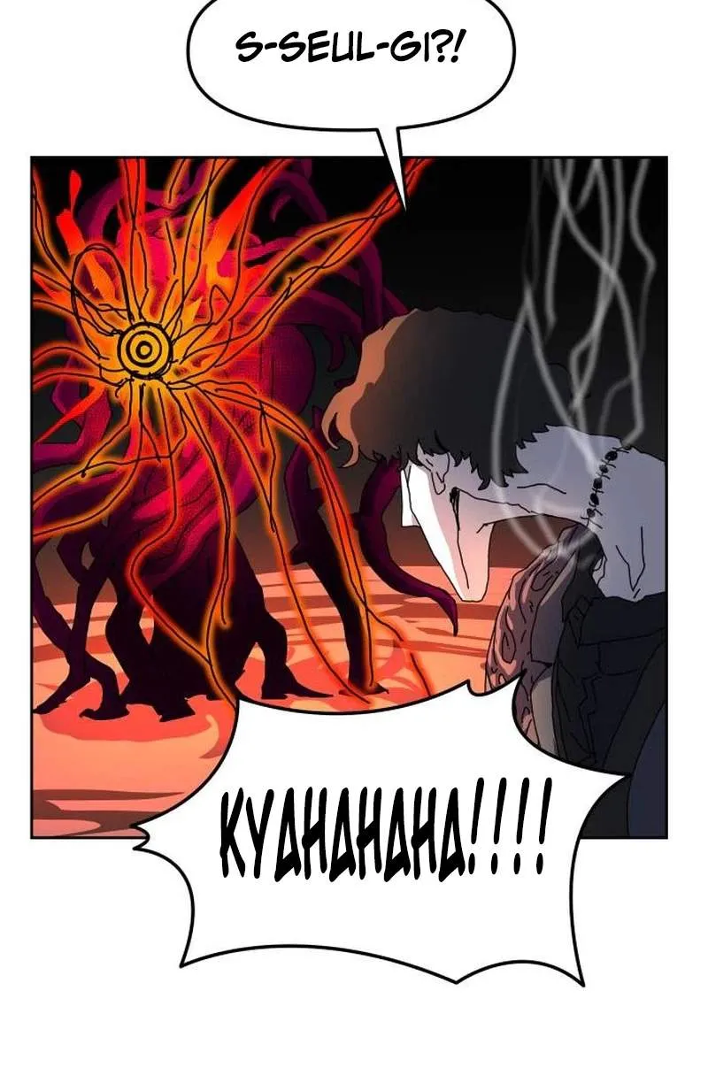 Archmage Curriculum, chapter 47, page 120