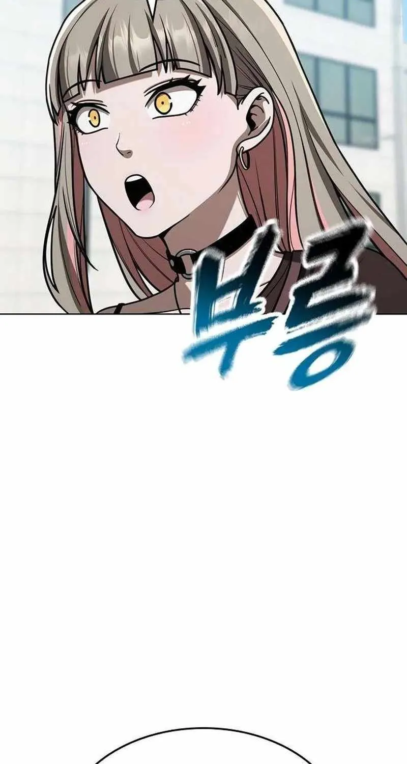 Love Tears Away the Zombie, chapter 9, page 37