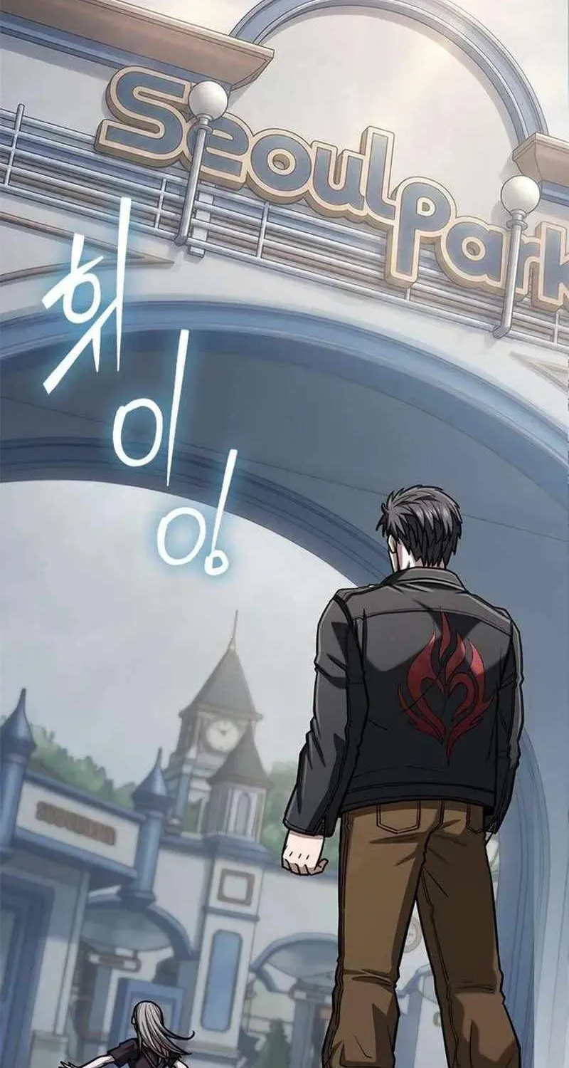 Love Tears Away the Zombie, chapter 9, page 46
