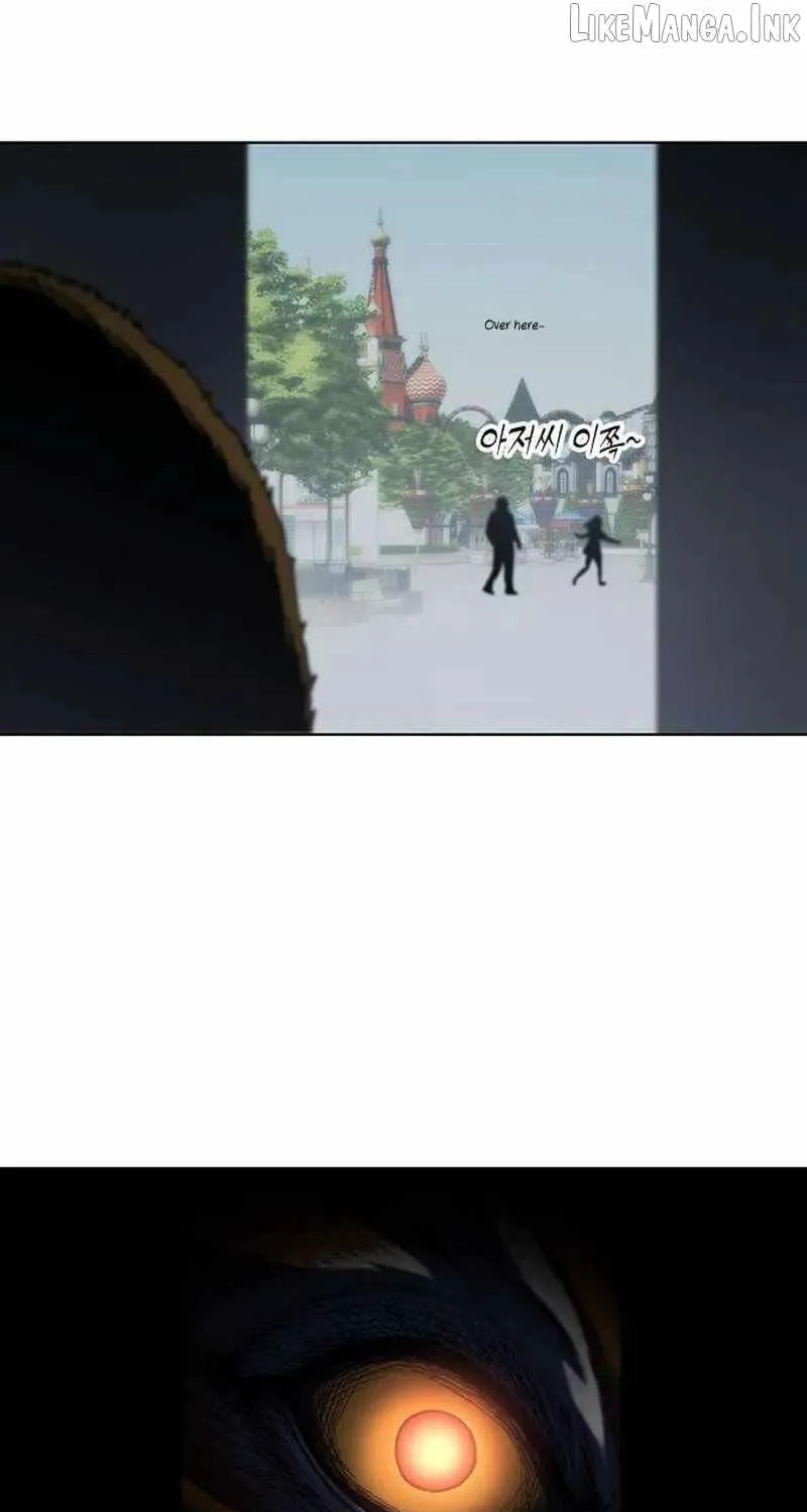Love Tears Away the Zombie, chapter 9, page 51