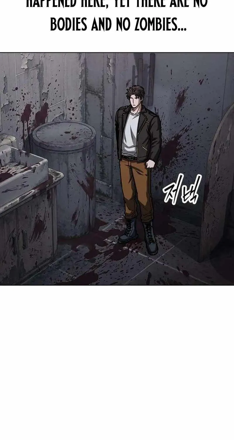 Love Tears Away the Zombie, chapter 9, page 64