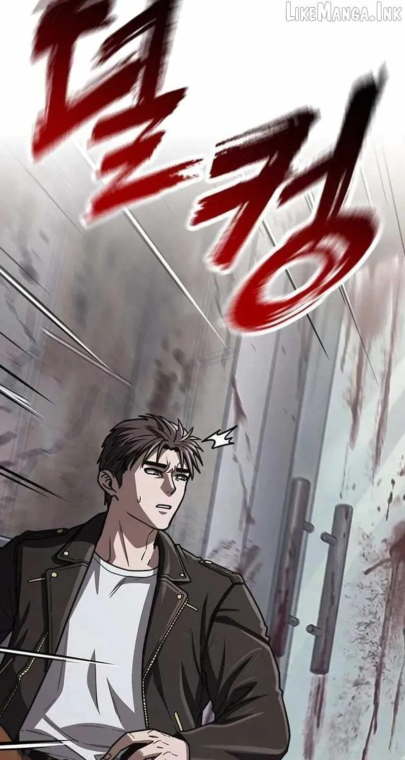 Love Tears Away the Zombie, chapter 9, page 70