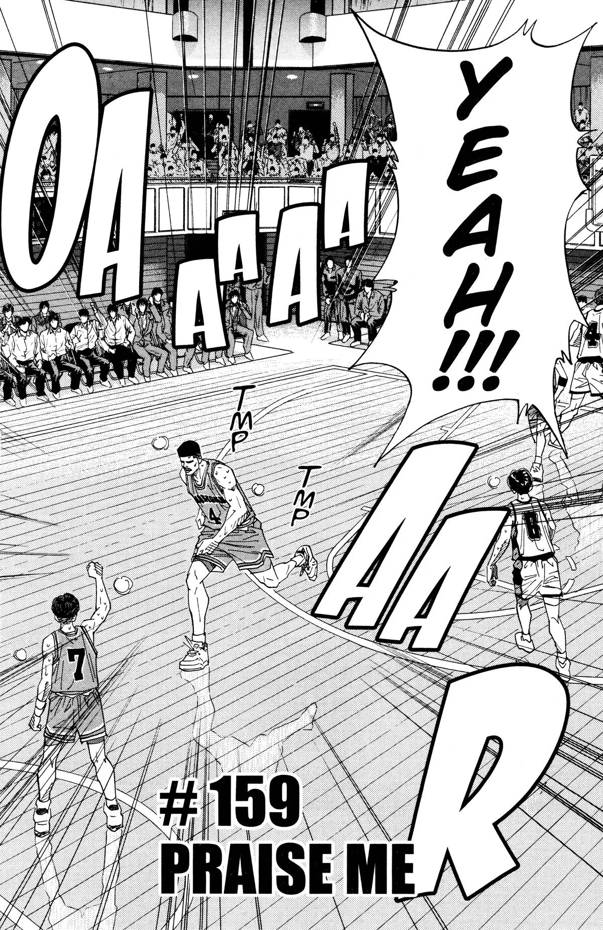 Slam Dunk, chapter 159, page 2