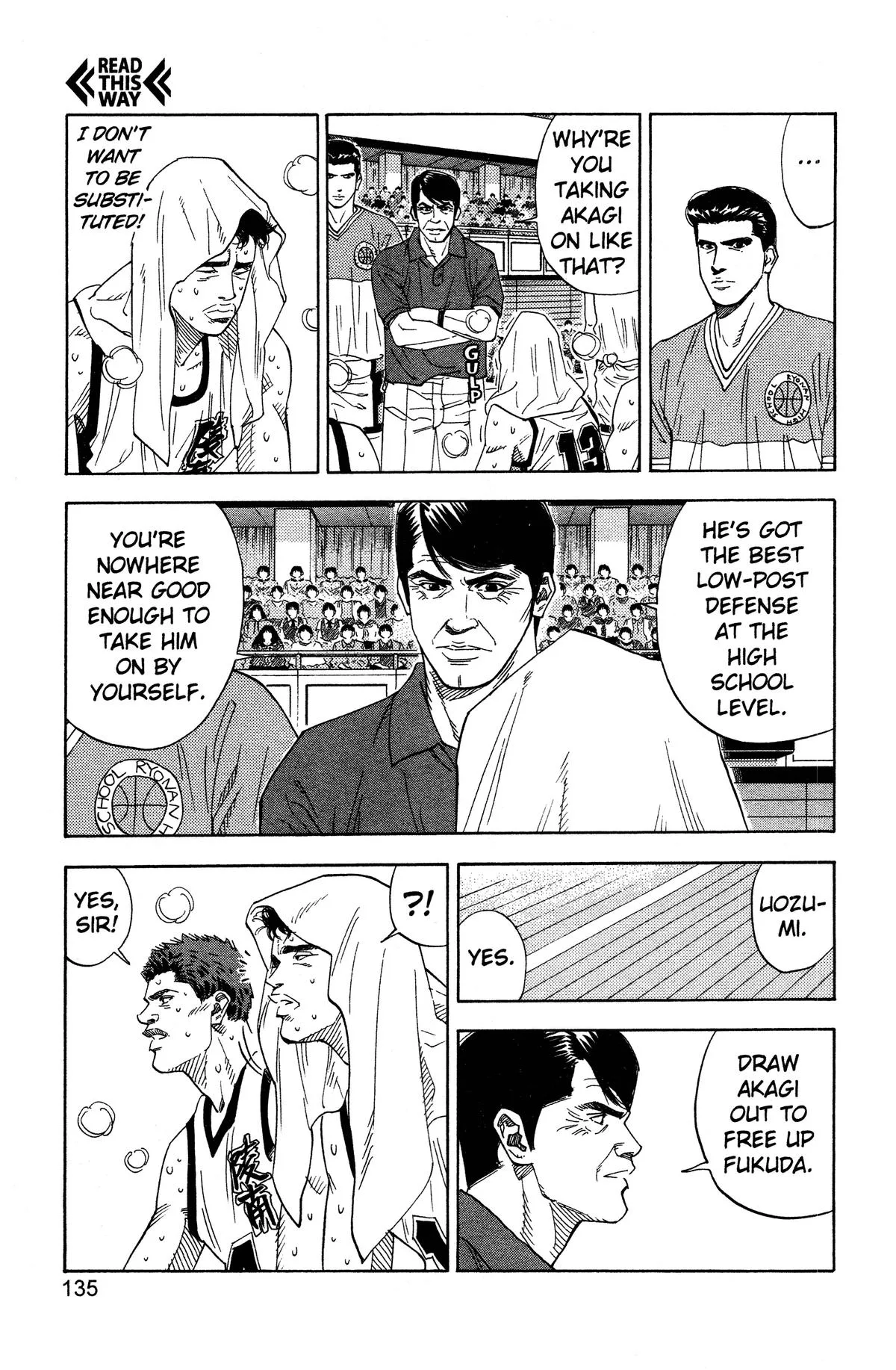 Slam Dunk, chapter 159, page 9