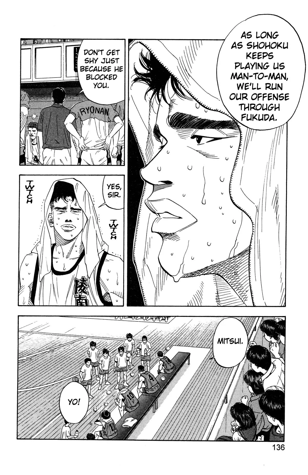 Slam Dunk, chapter 159, page 10