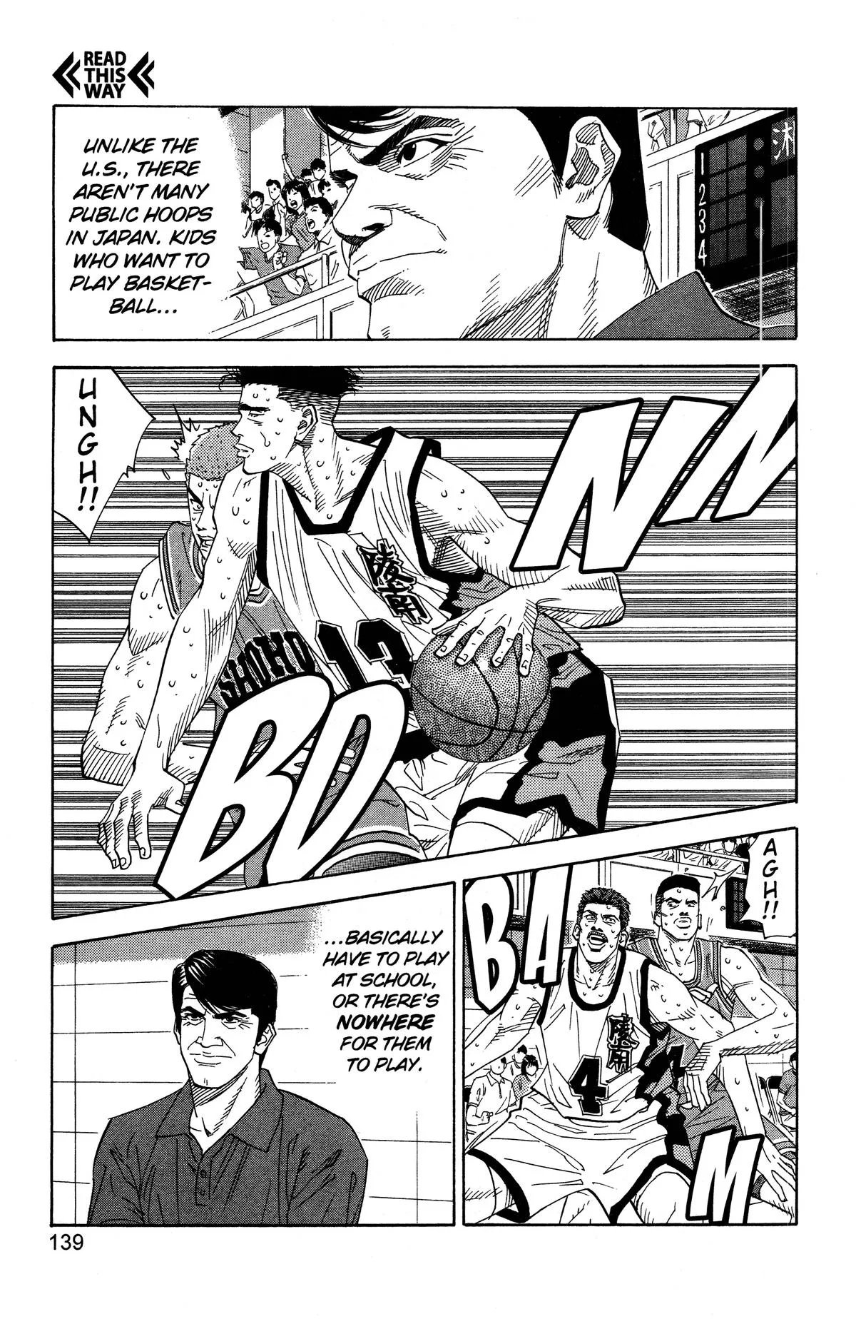 Slam Dunk, chapter 159, page 13