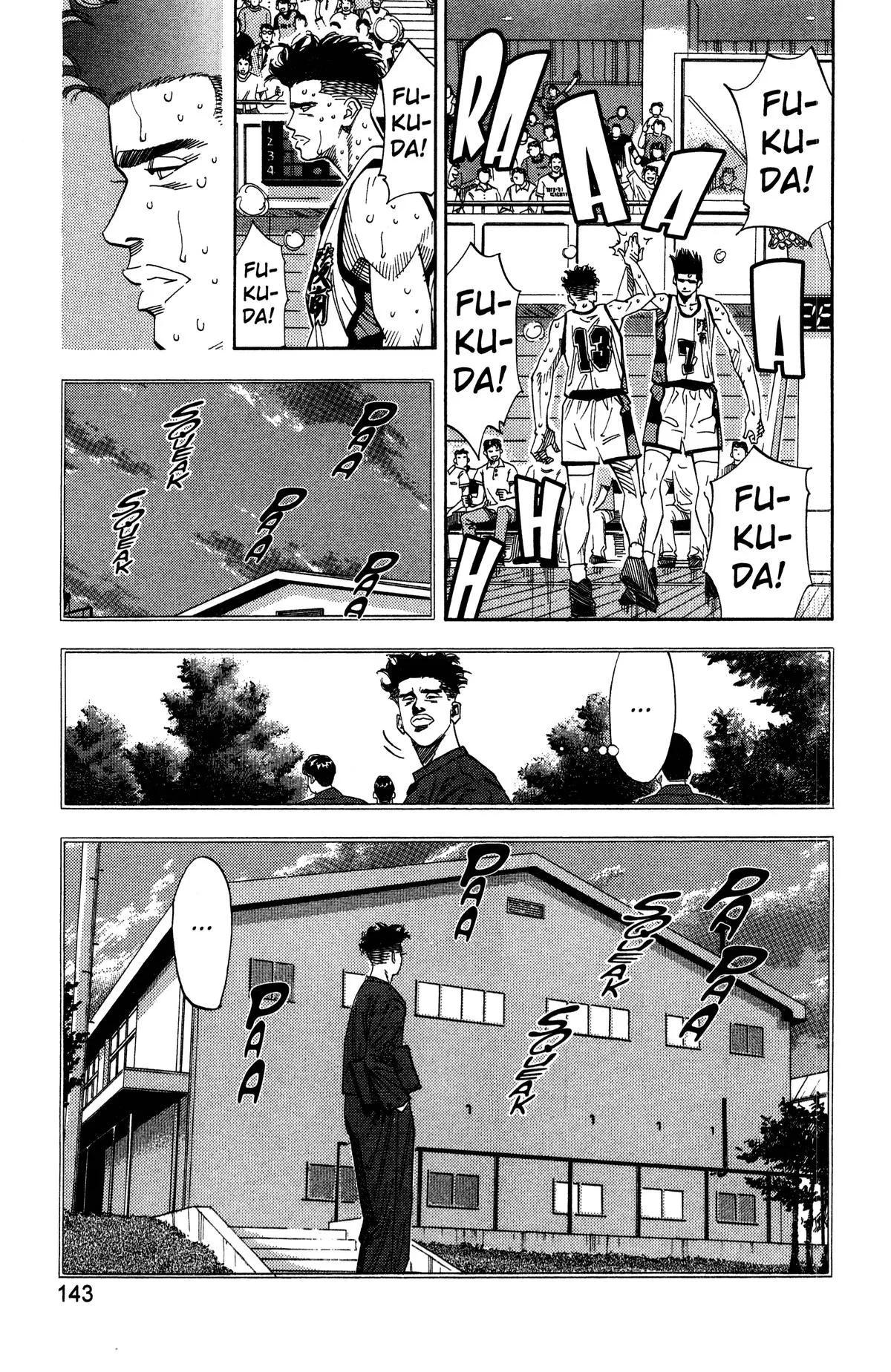Slam Dunk, chapter 159, page 17