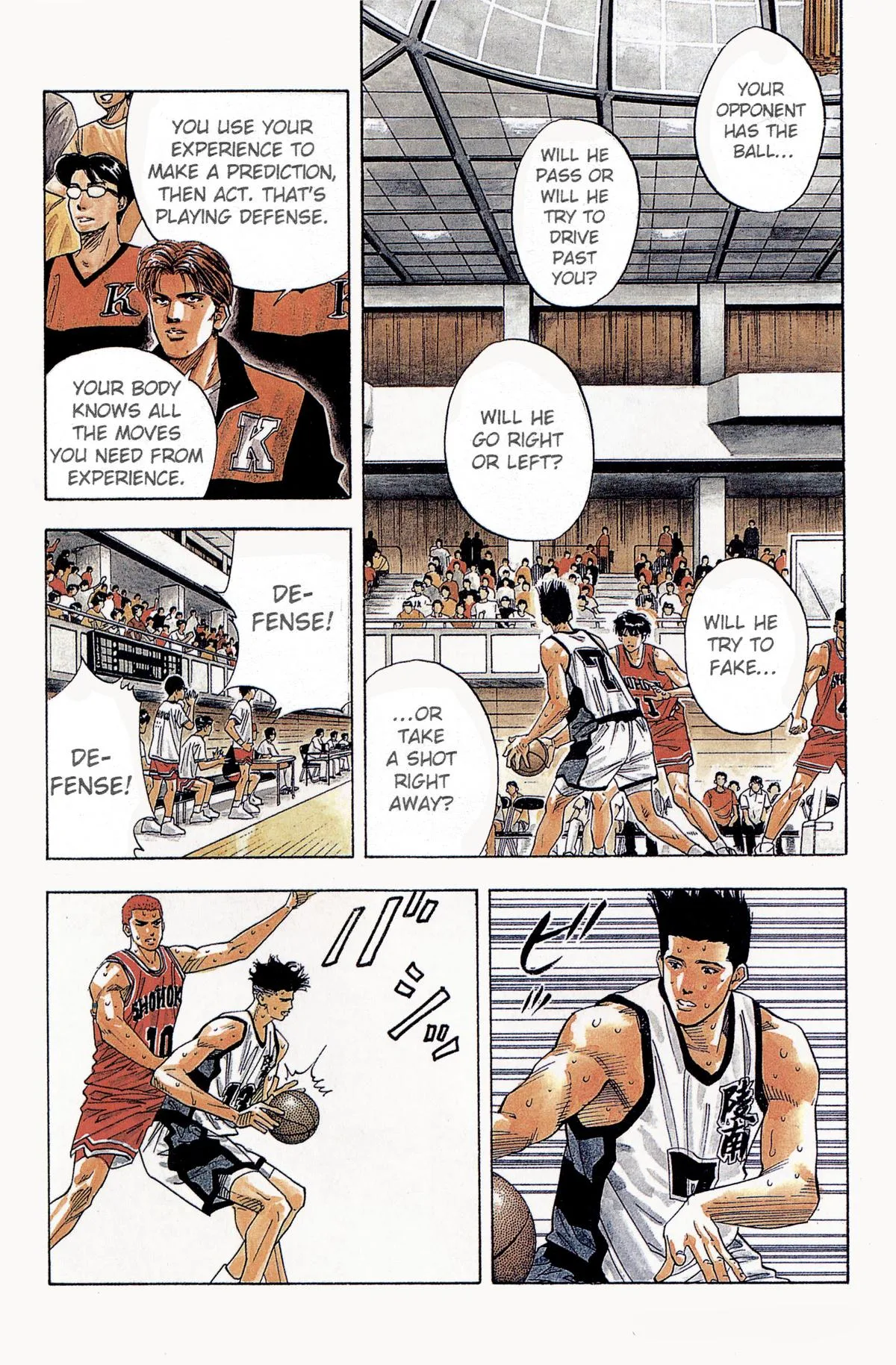 Slam Dunk, chapter 160, page 5