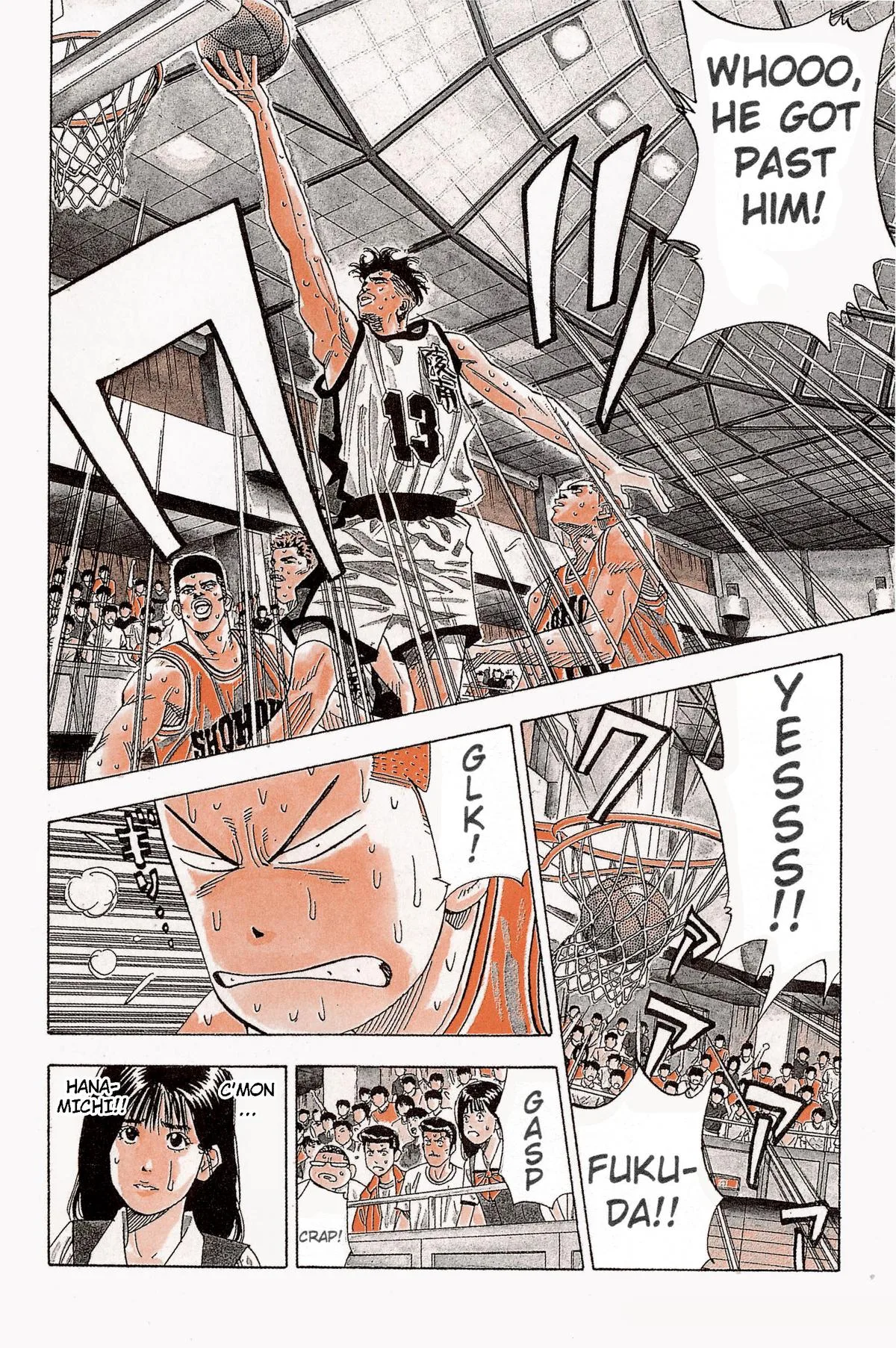 Slam Dunk, chapter 160, page 7