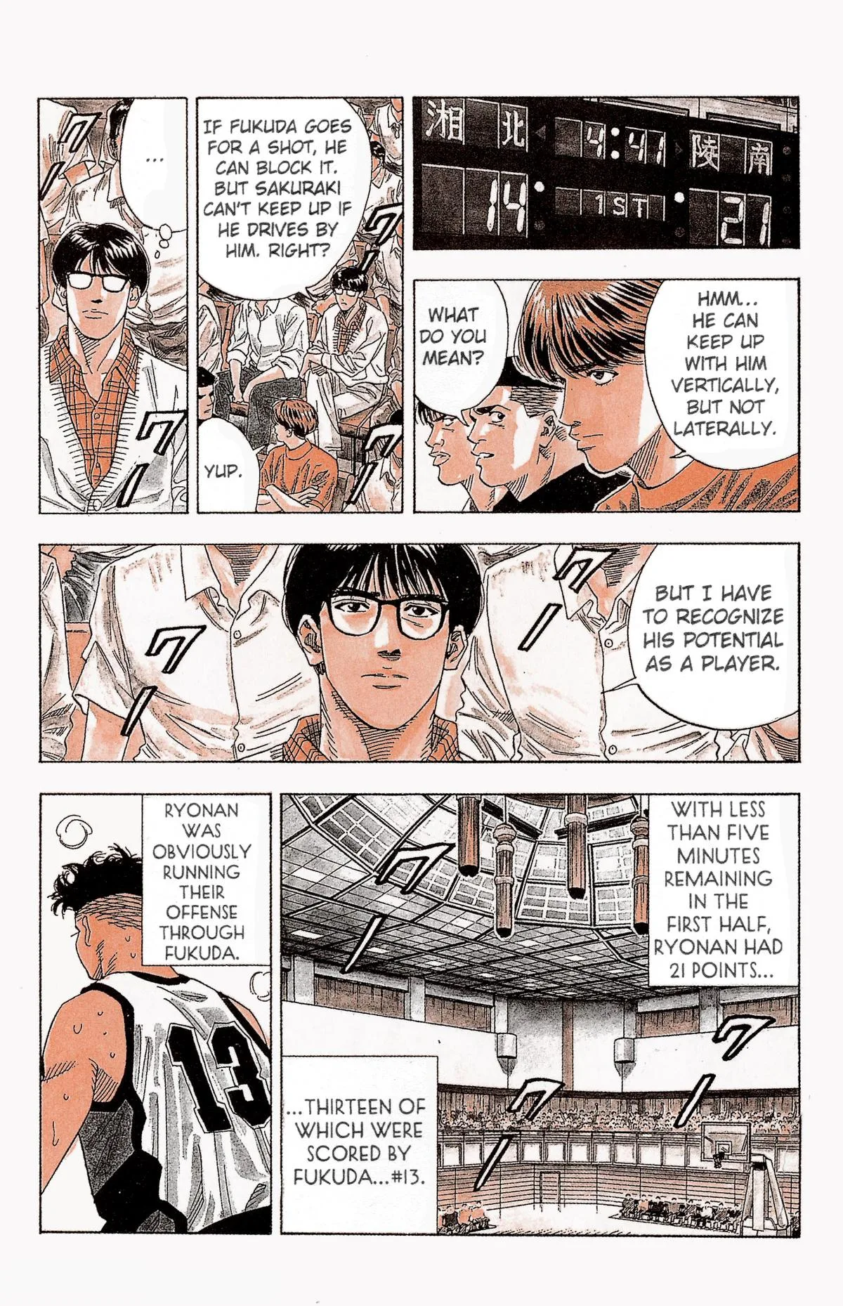 Slam Dunk, chapter 160, page 8