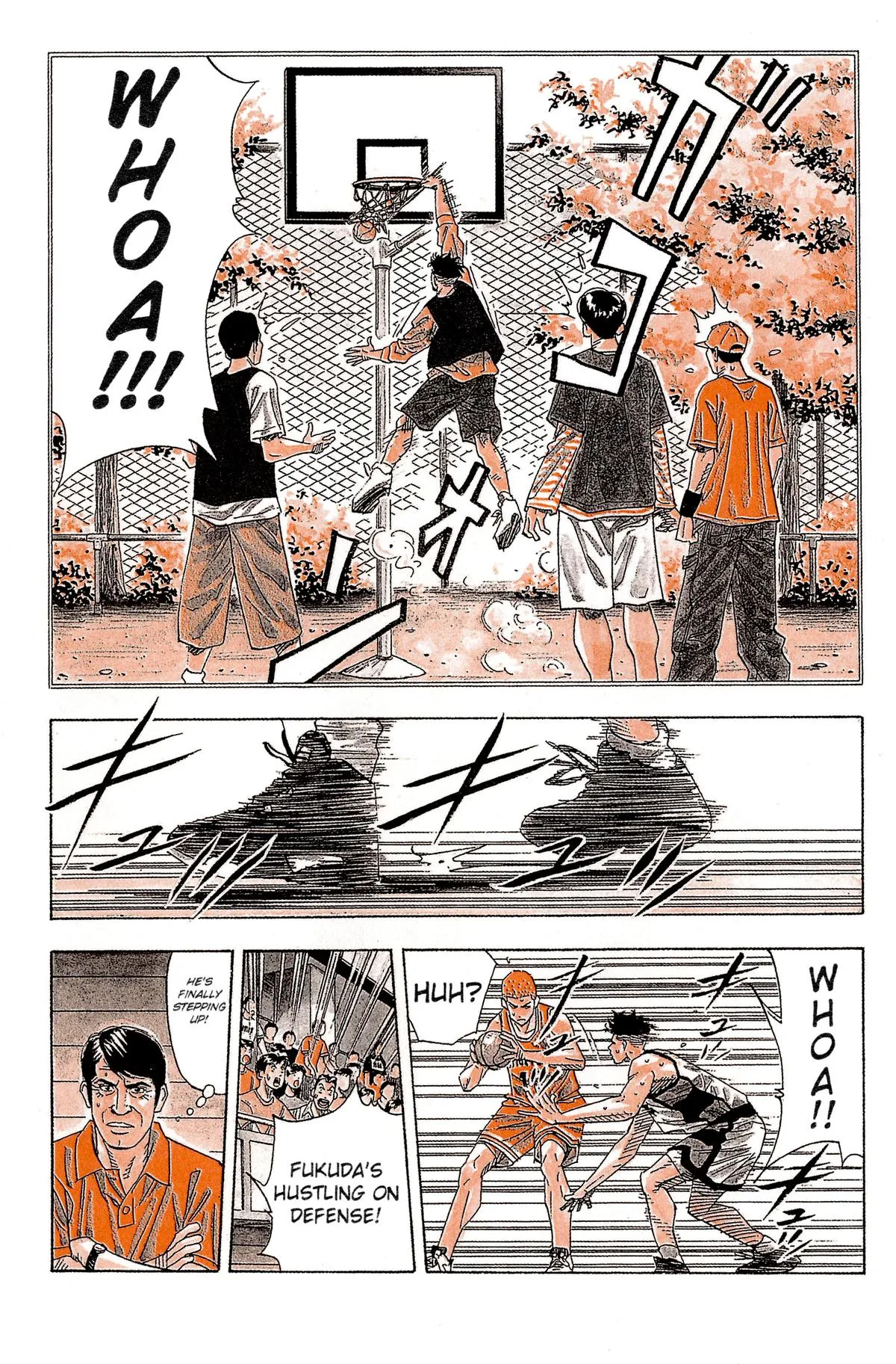 Slam Dunk, chapter 160, page 13