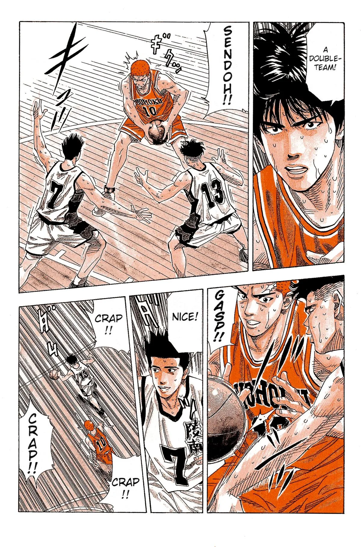 Slam Dunk, chapter 160, page 15