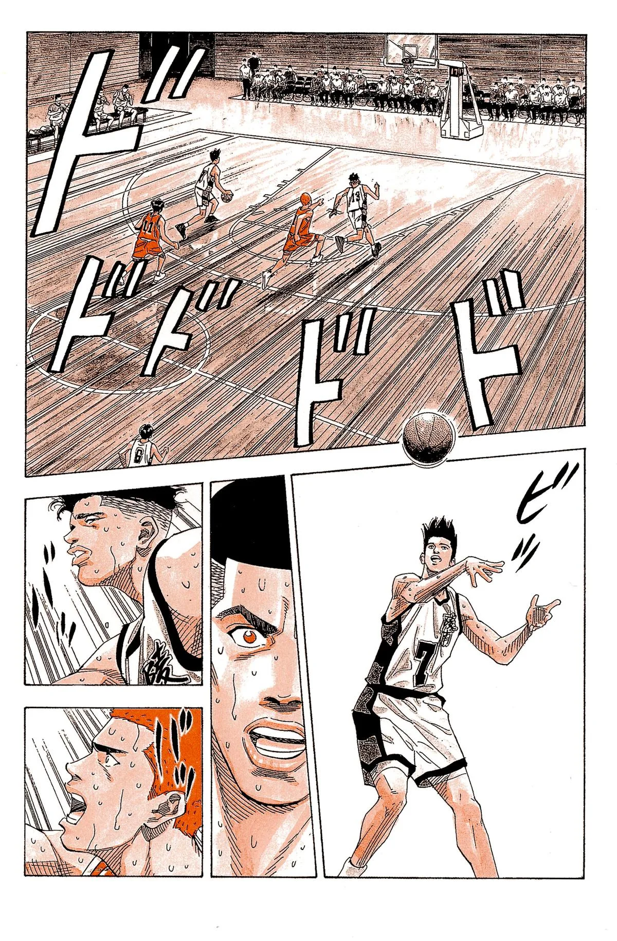 Slam Dunk, chapter 160, page 16