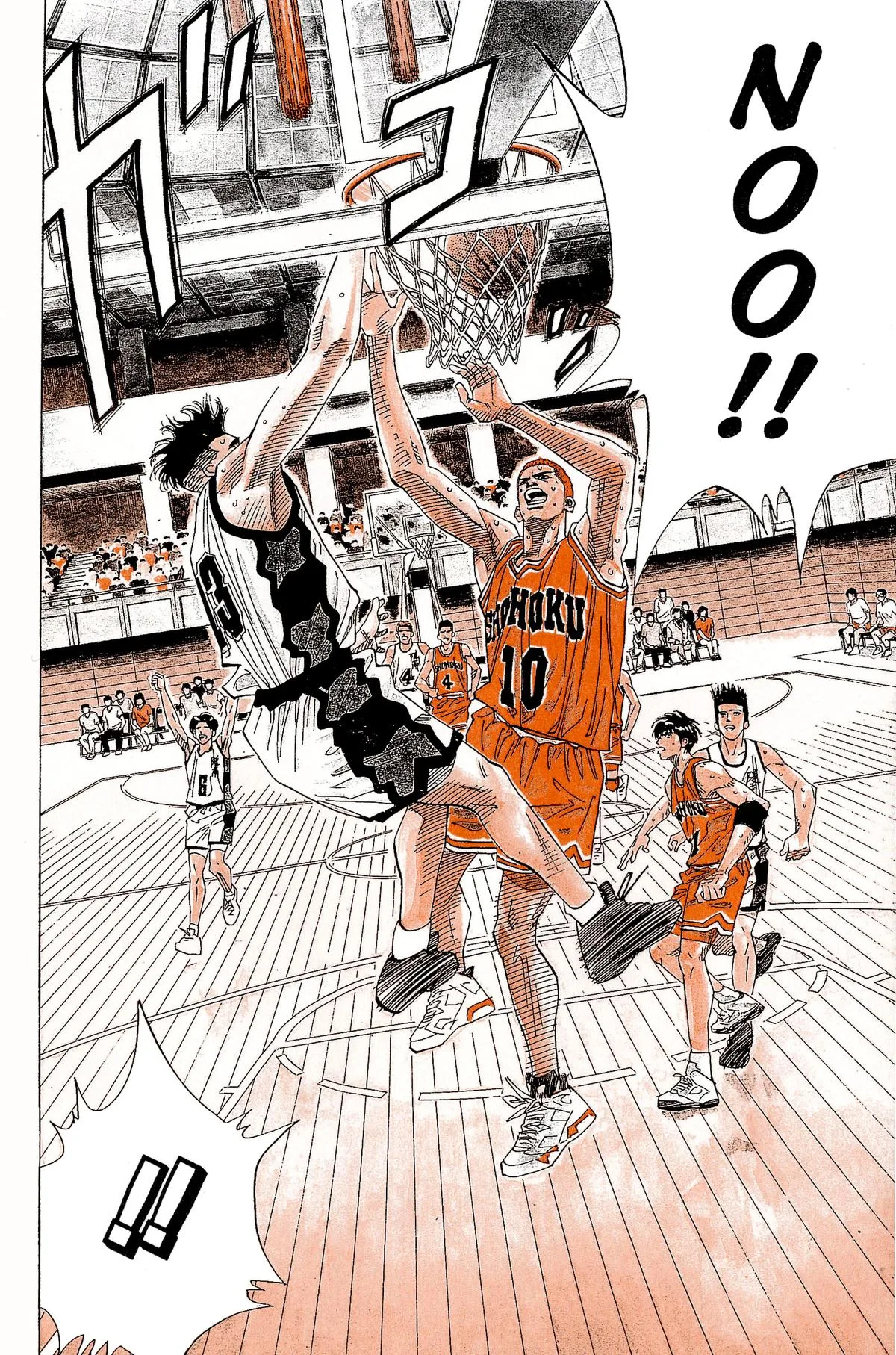 Slam Dunk, chapter 160, page 17