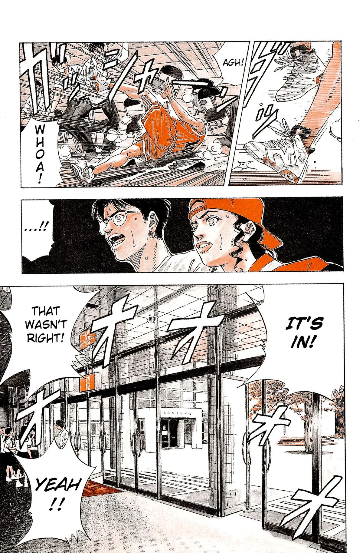Slam Dunk, chapter 160, page 18