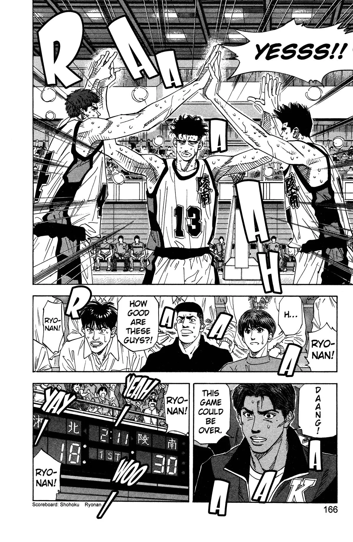 Slam Dunk, chapter 161, page 2