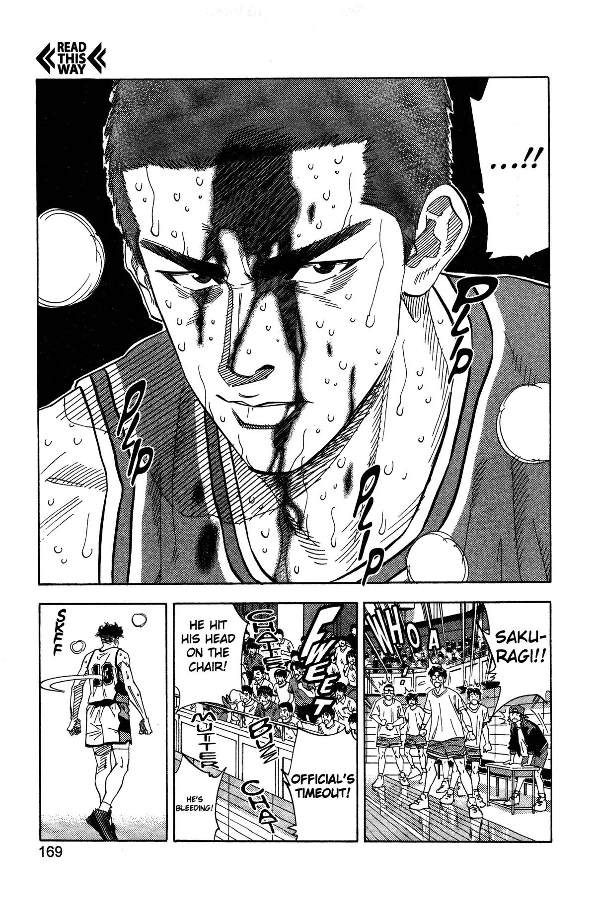 Slam Dunk, chapter 161, page 5