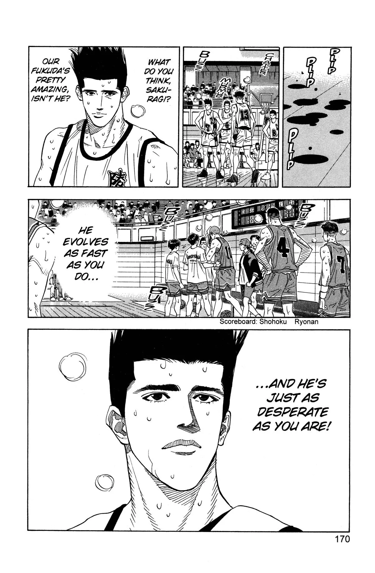 Slam Dunk, chapter 161, page 6