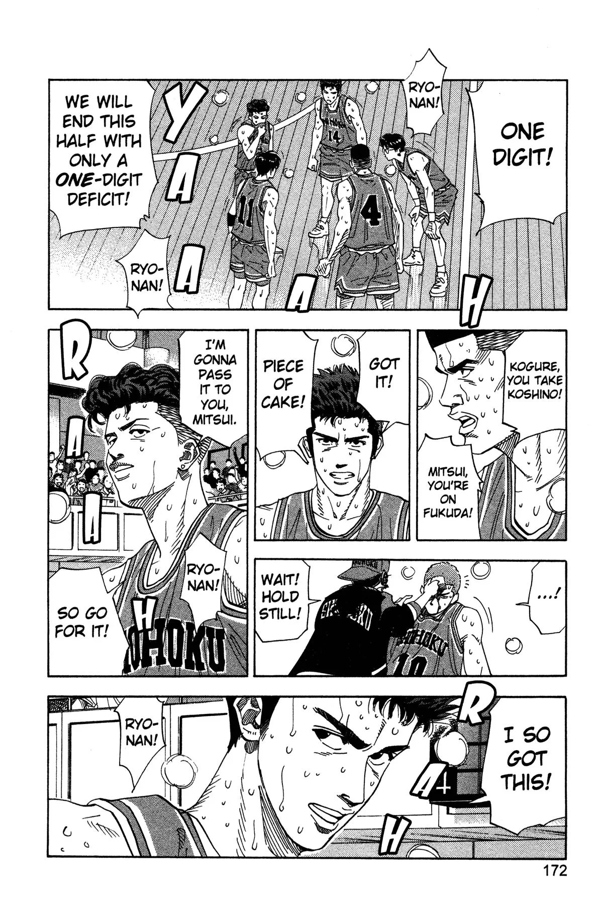 Slam Dunk, chapter 161, page 8