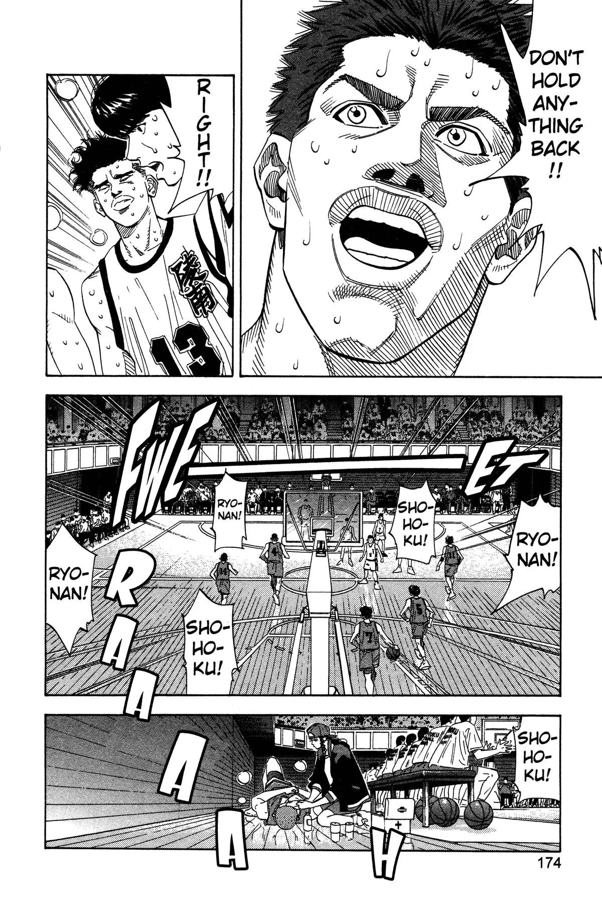 Slam Dunk, chapter 161, page 10
