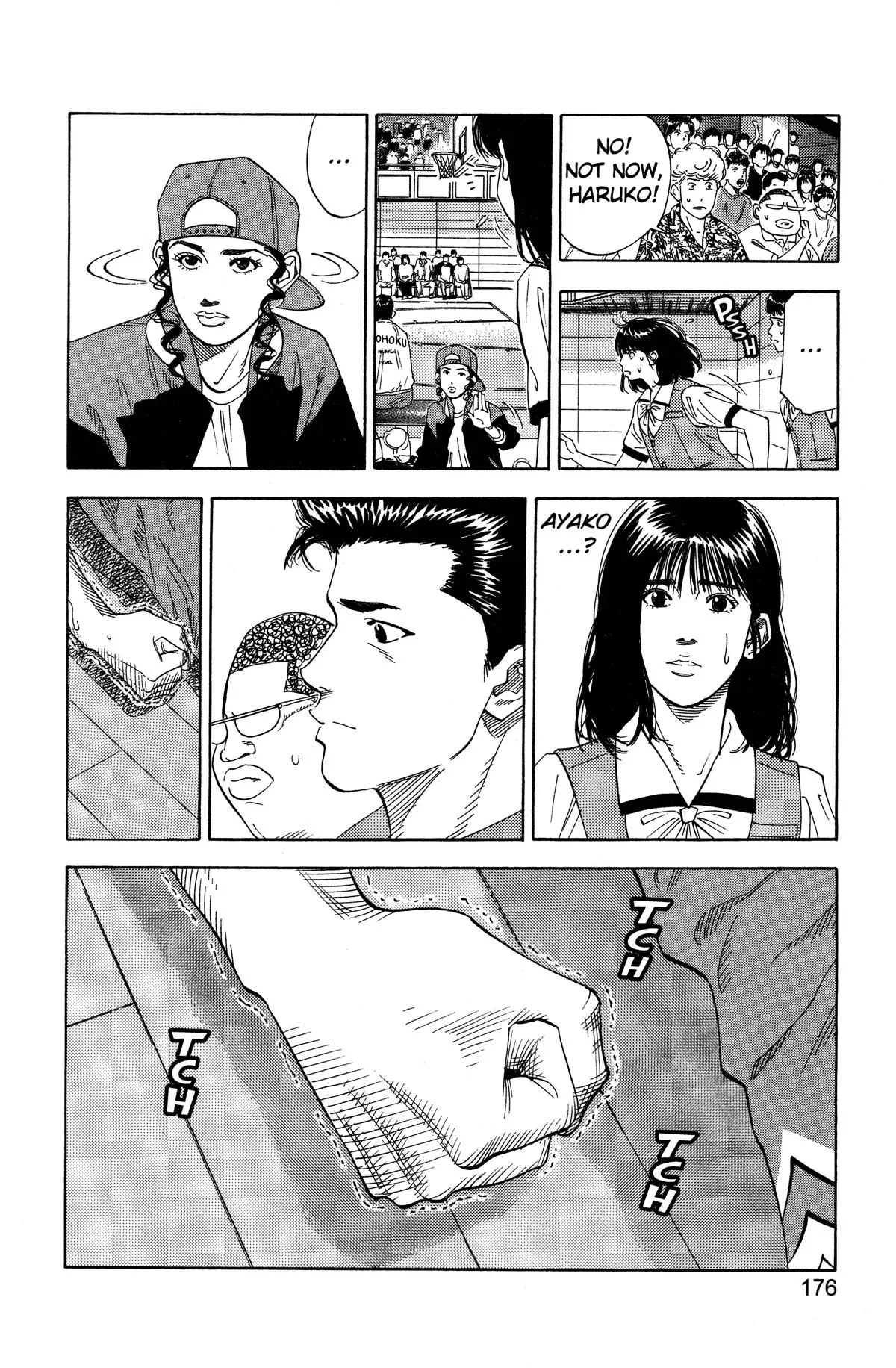 Slam Dunk, chapter 161, page 12