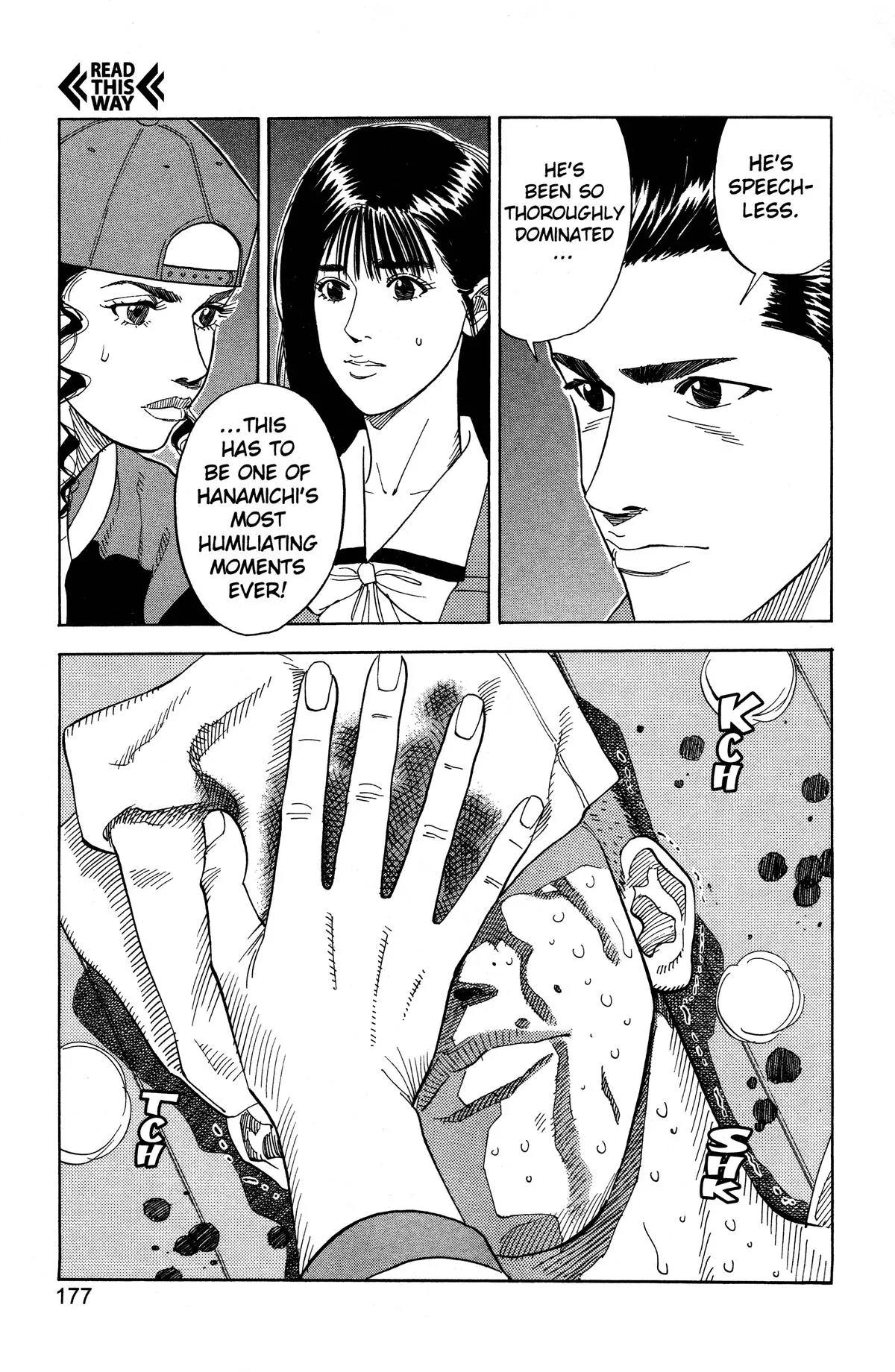 Slam Dunk, chapter 161, page 13
