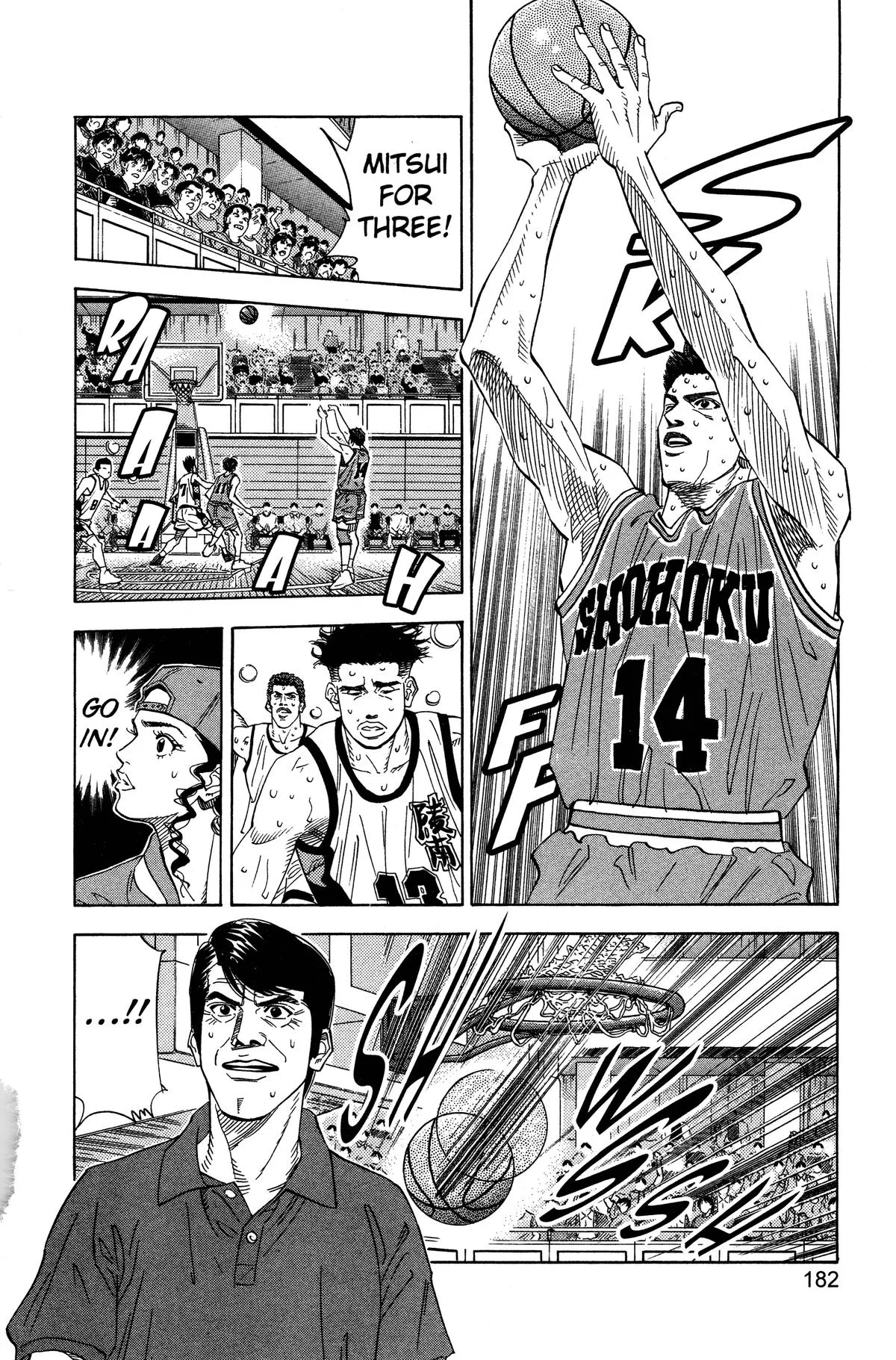 Slam Dunk, chapter 161, page 18
