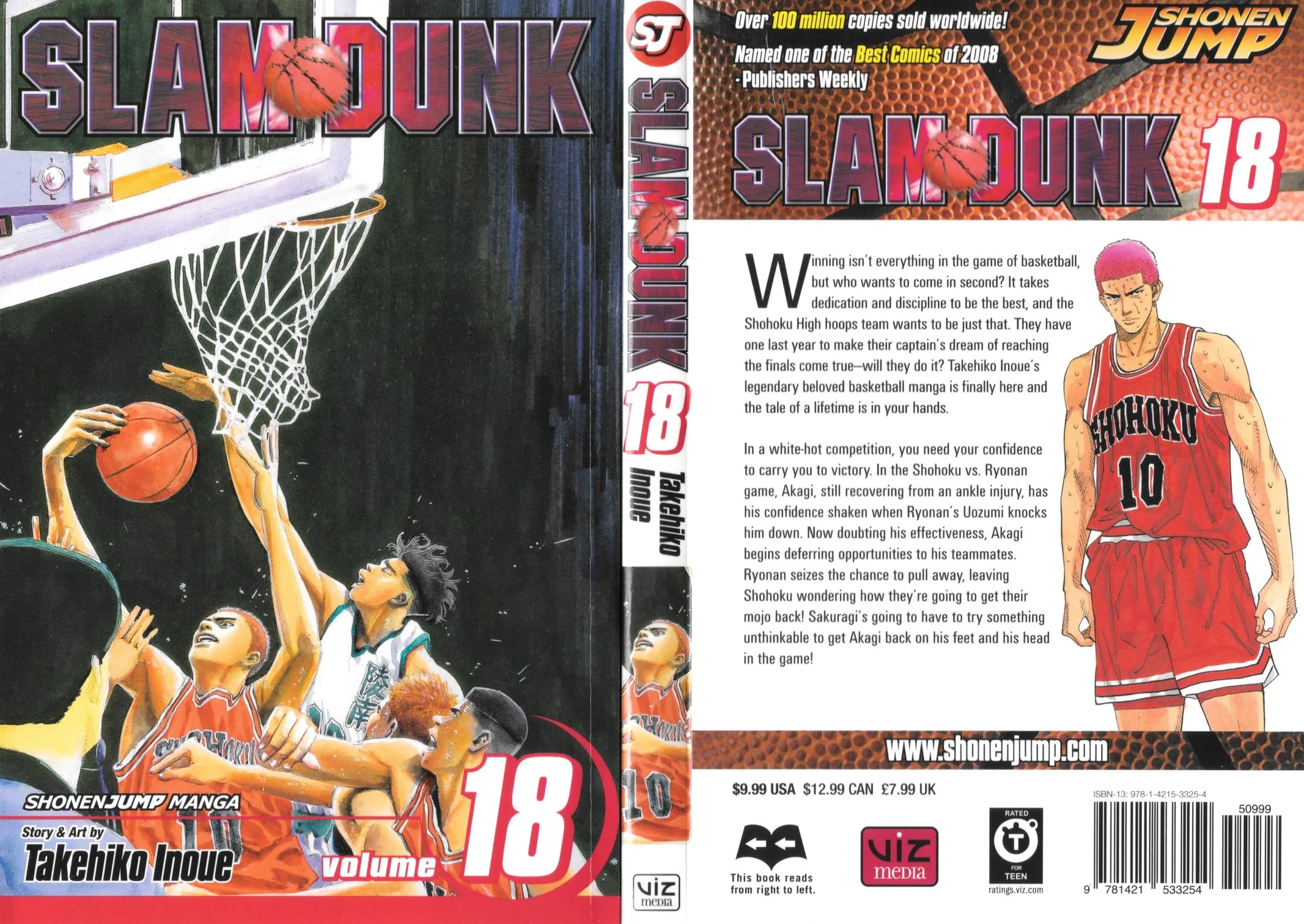 Slam Dunk, chapter 161, page 25