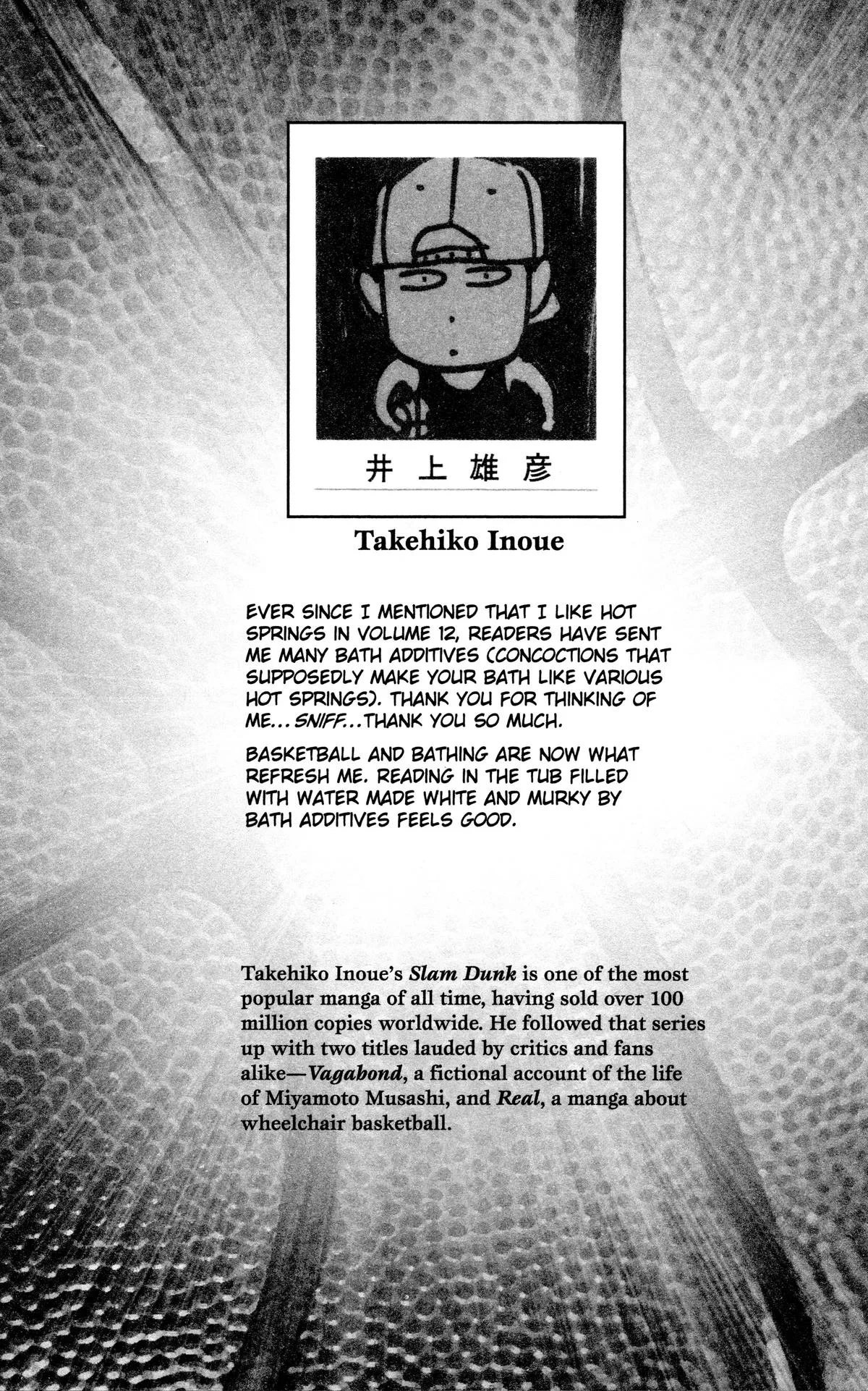 Slam Dunk, chapter 161, page 26