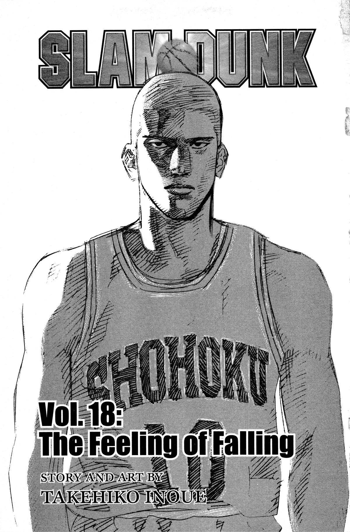 Slam Dunk, chapter 161, page 27