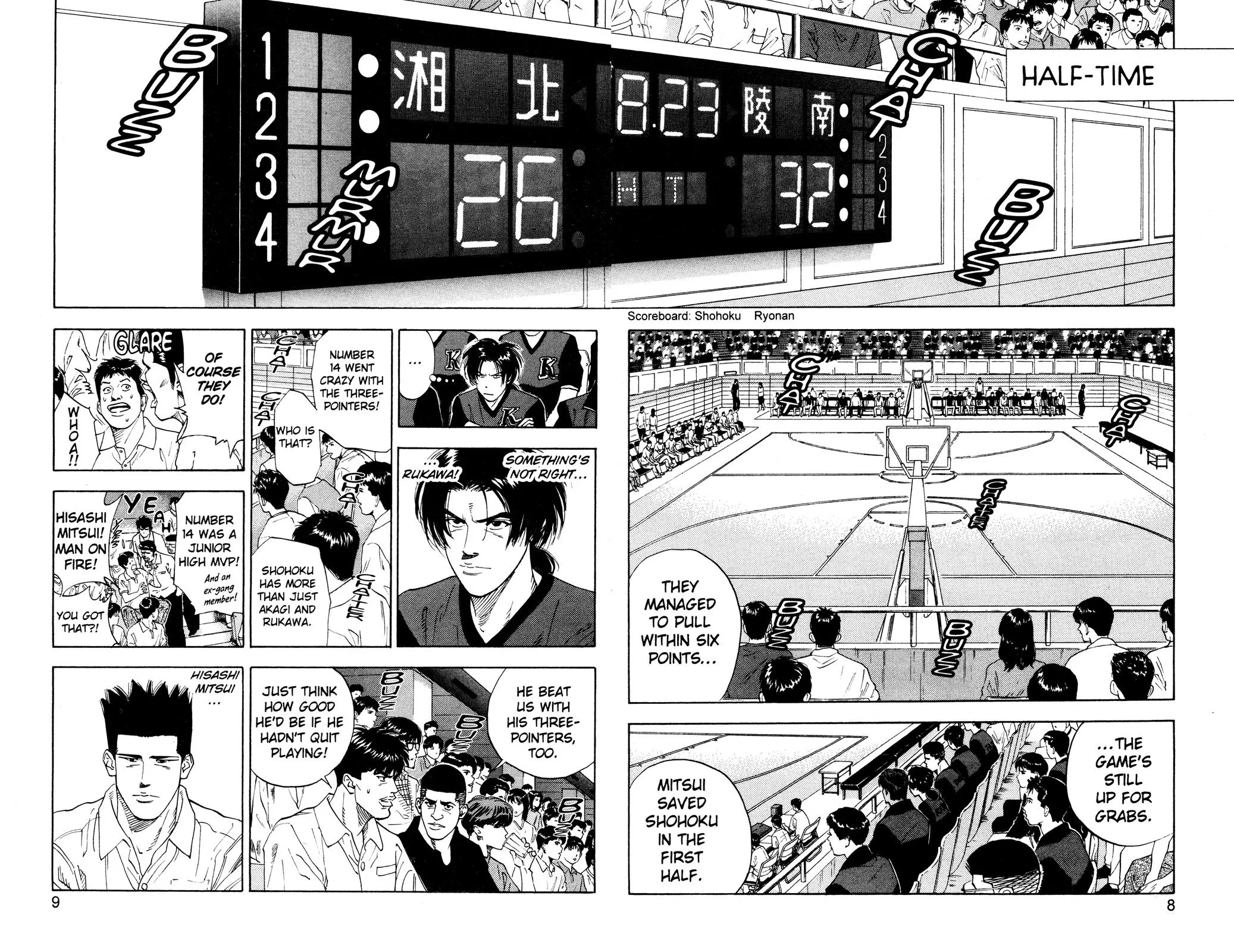 Slam Dunk, chapter 162, page 7