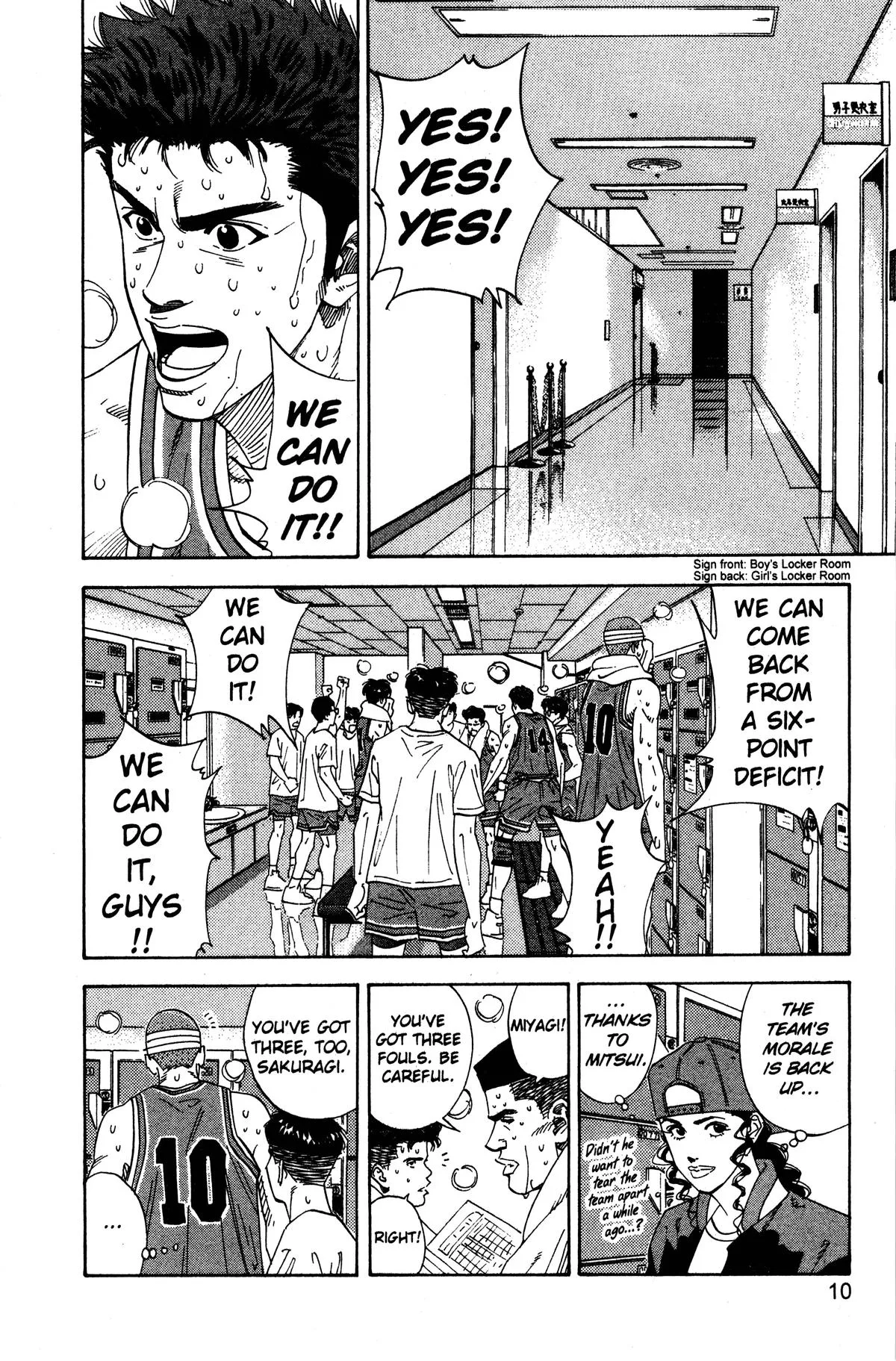 Slam Dunk, chapter 162, page 8