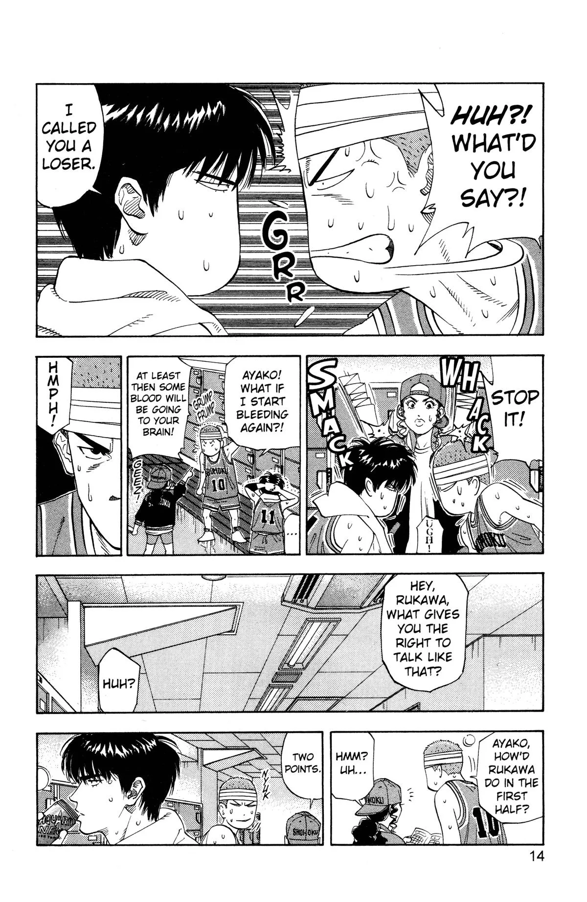 Slam Dunk, chapter 162, page 12