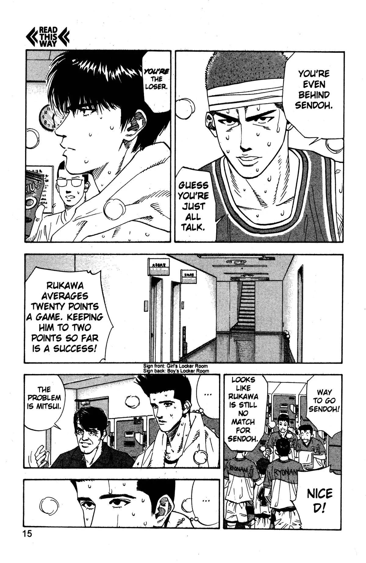 Slam Dunk, chapter 162, page 13