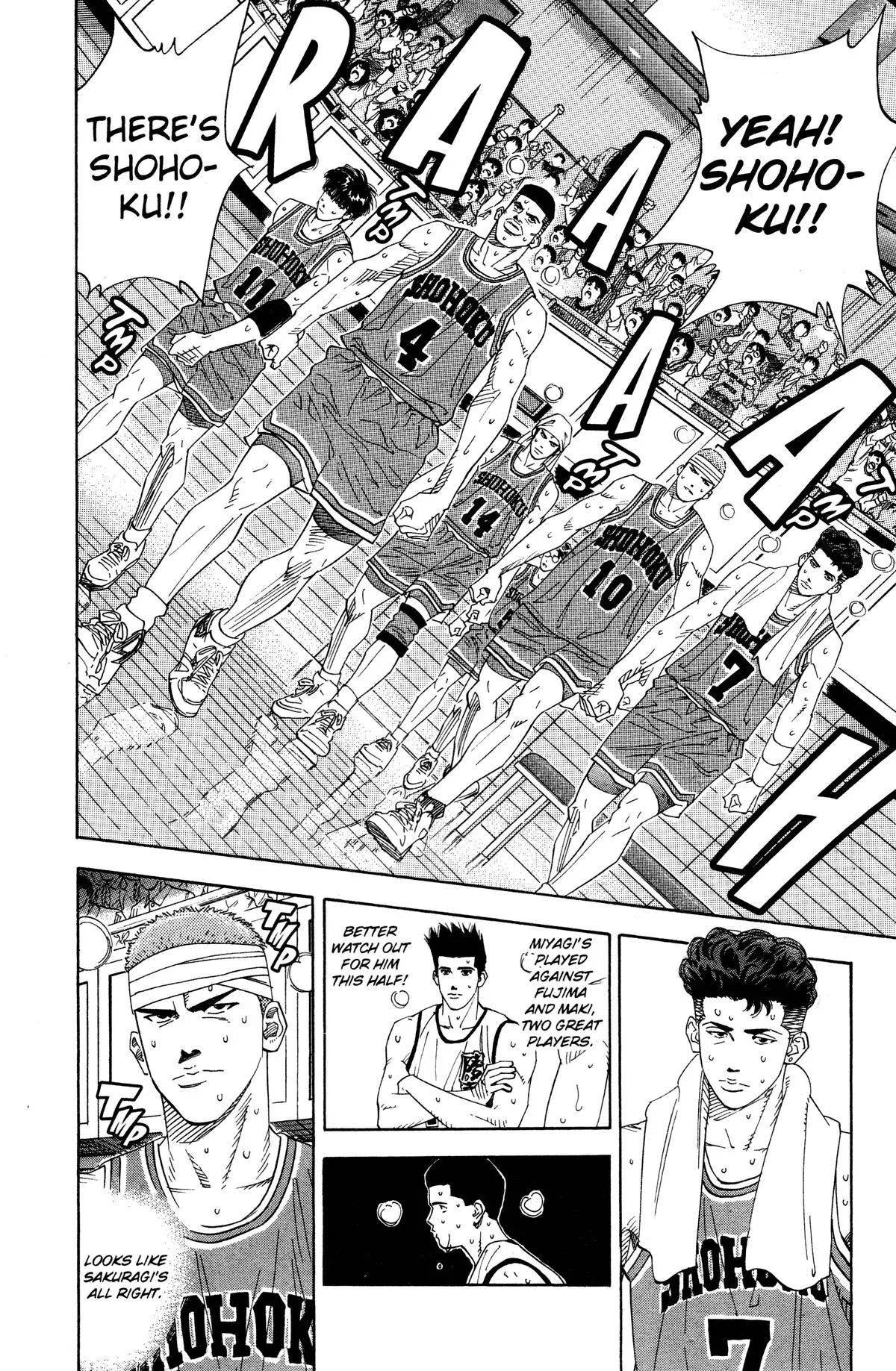 Slam Dunk, chapter 162, page 18
