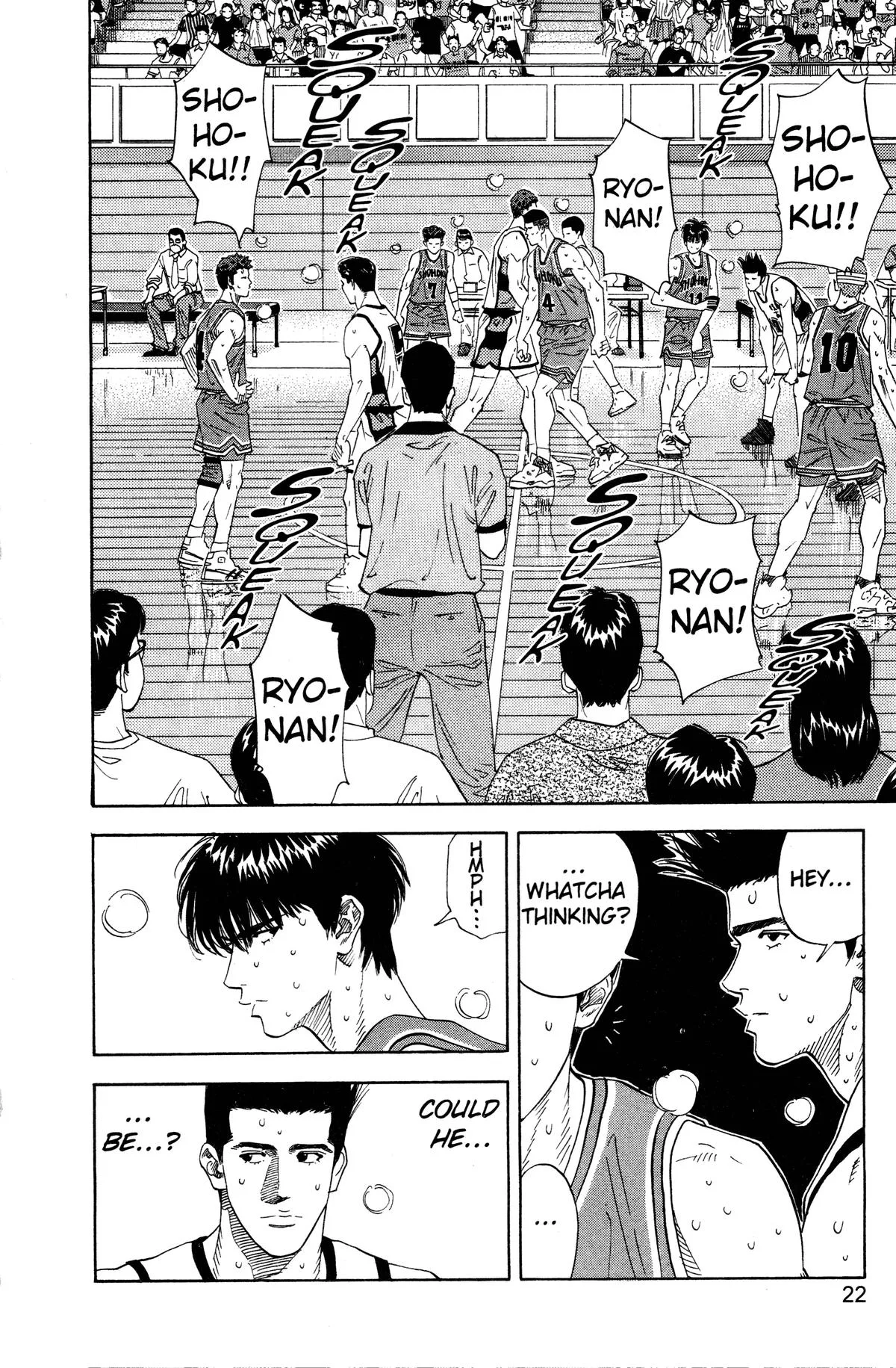 Slam Dunk, chapter 162, page 20