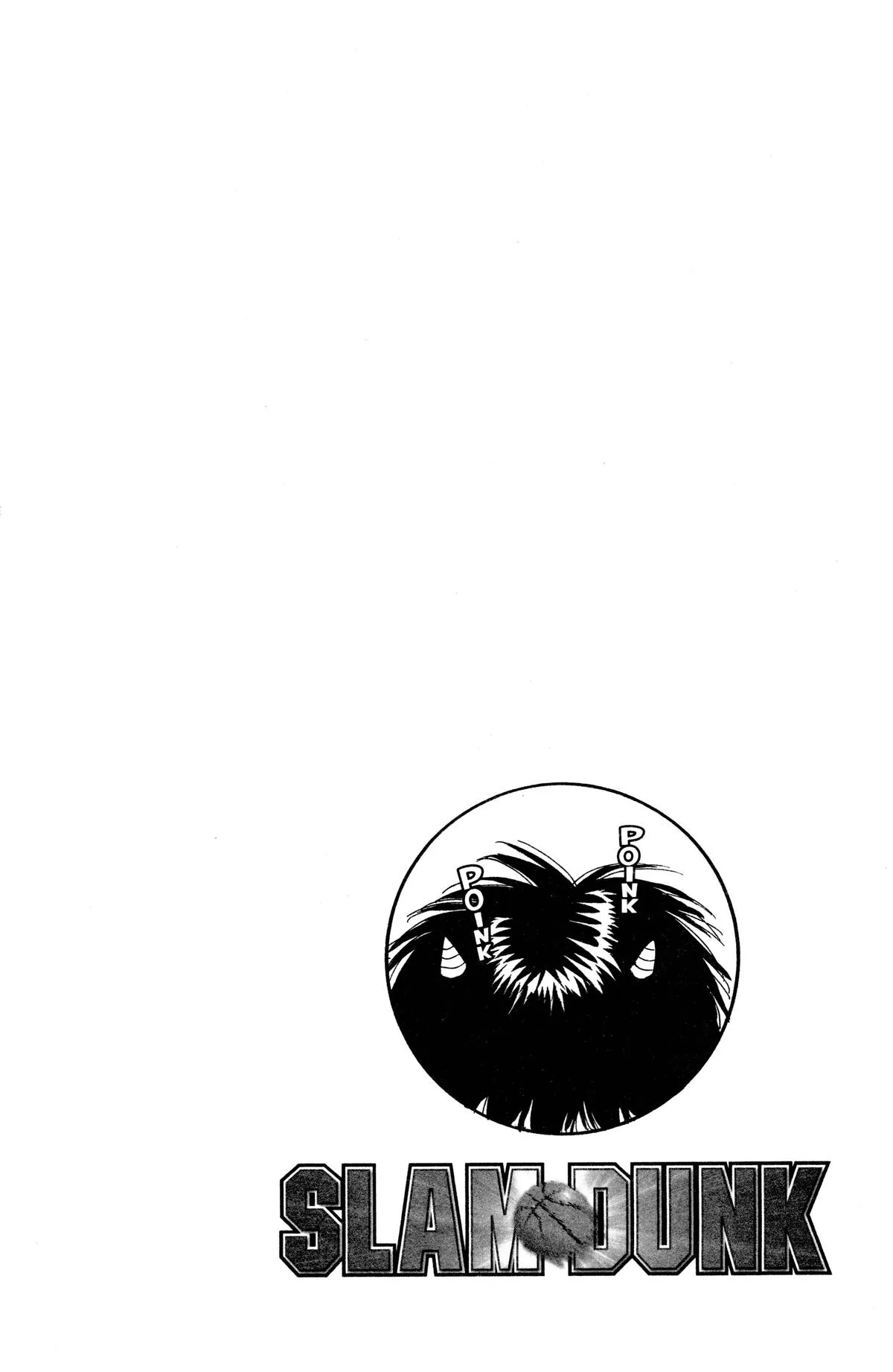 Slam Dunk, chapter 162, page 24