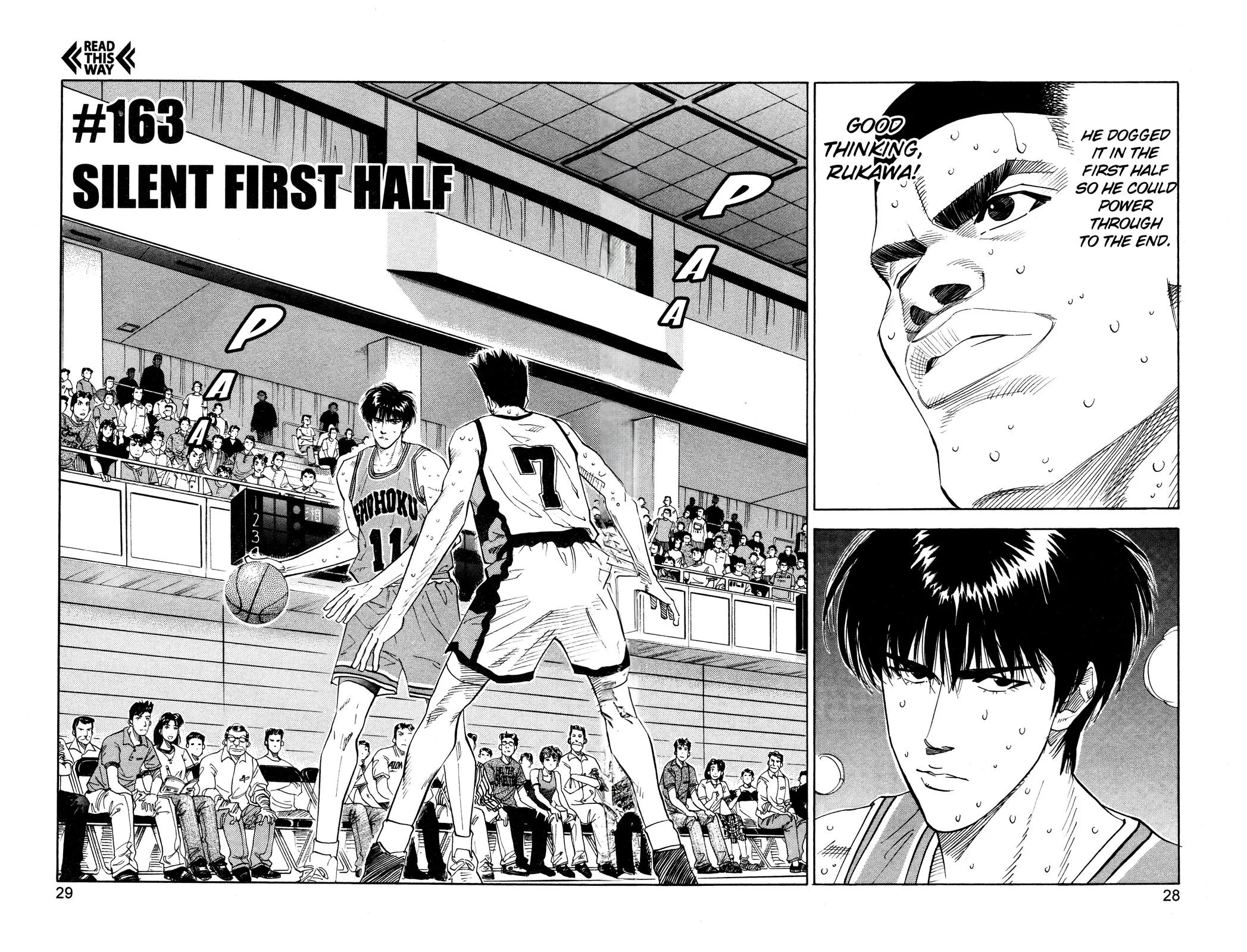 Slam Dunk, chapter 163, page 2