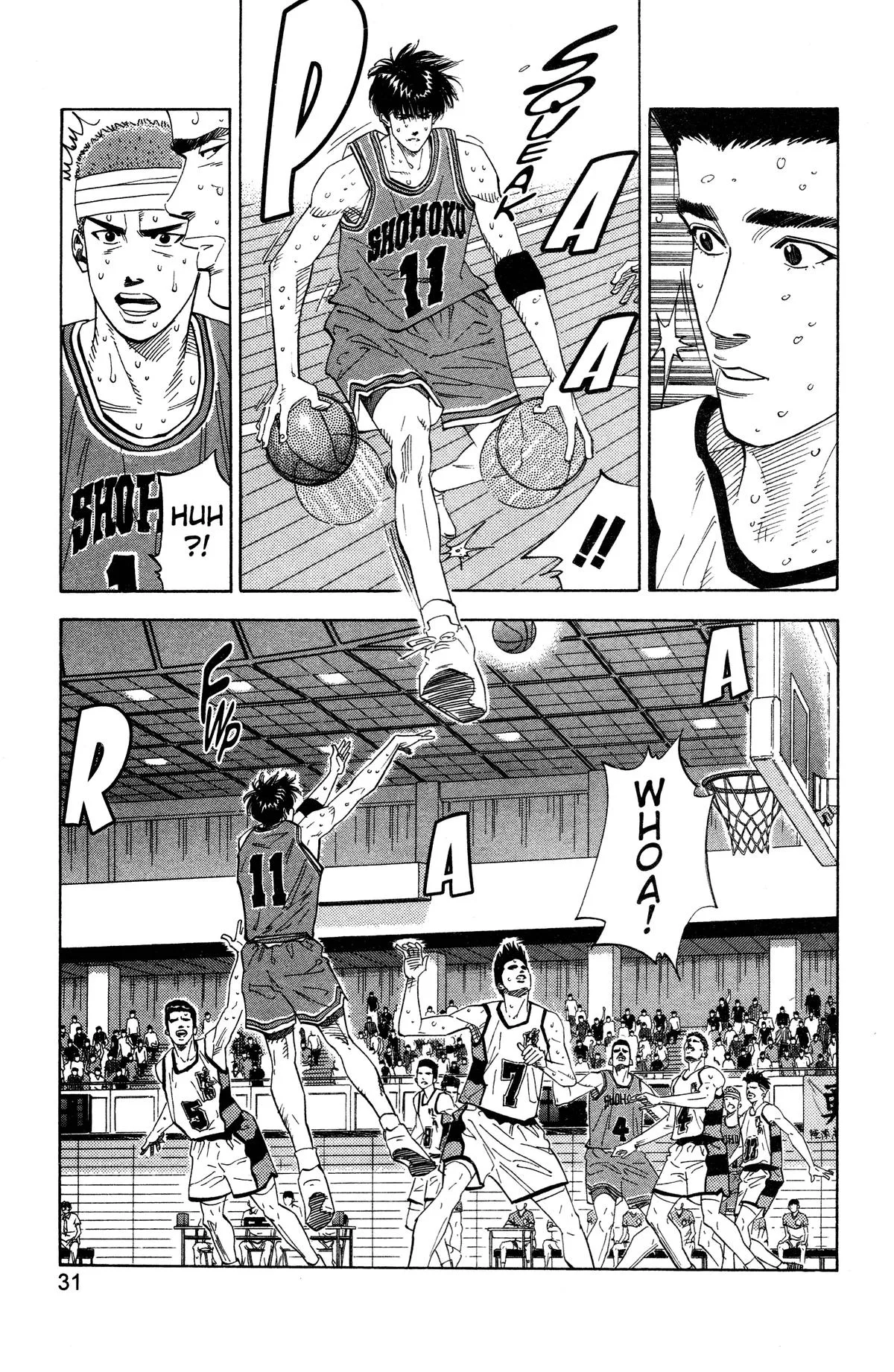 Slam Dunk, chapter 163, page 4