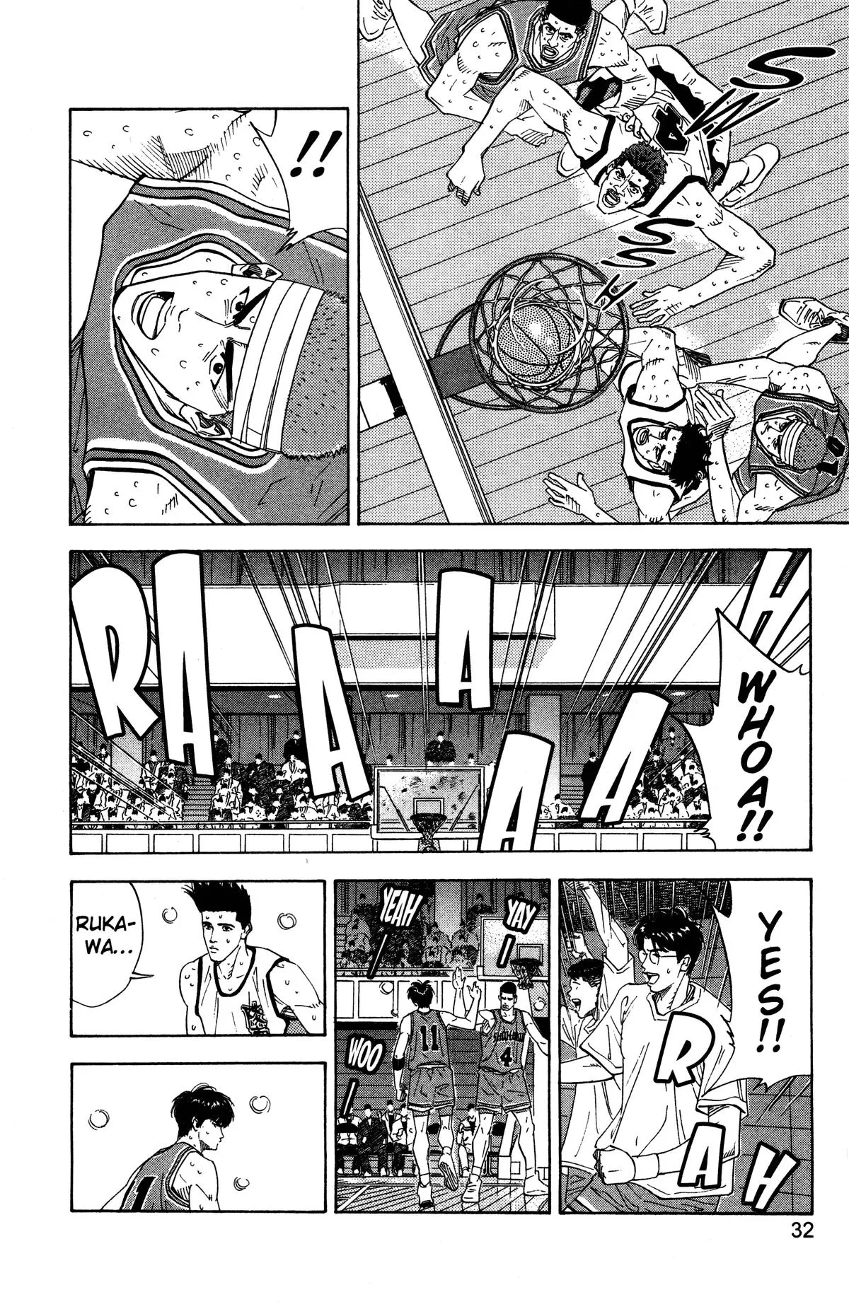 Slam Dunk, chapter 163, page 5