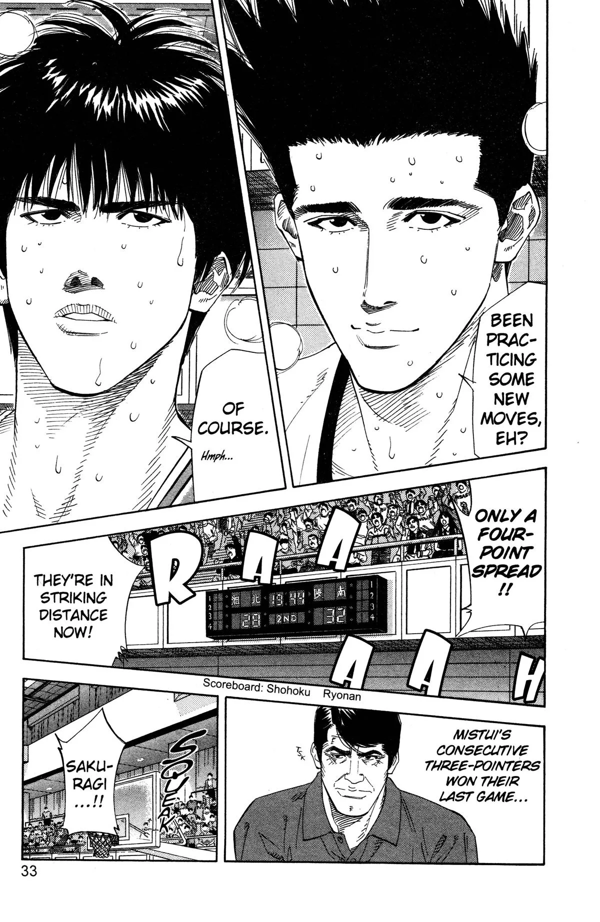 Slam Dunk, chapter 163, page 6