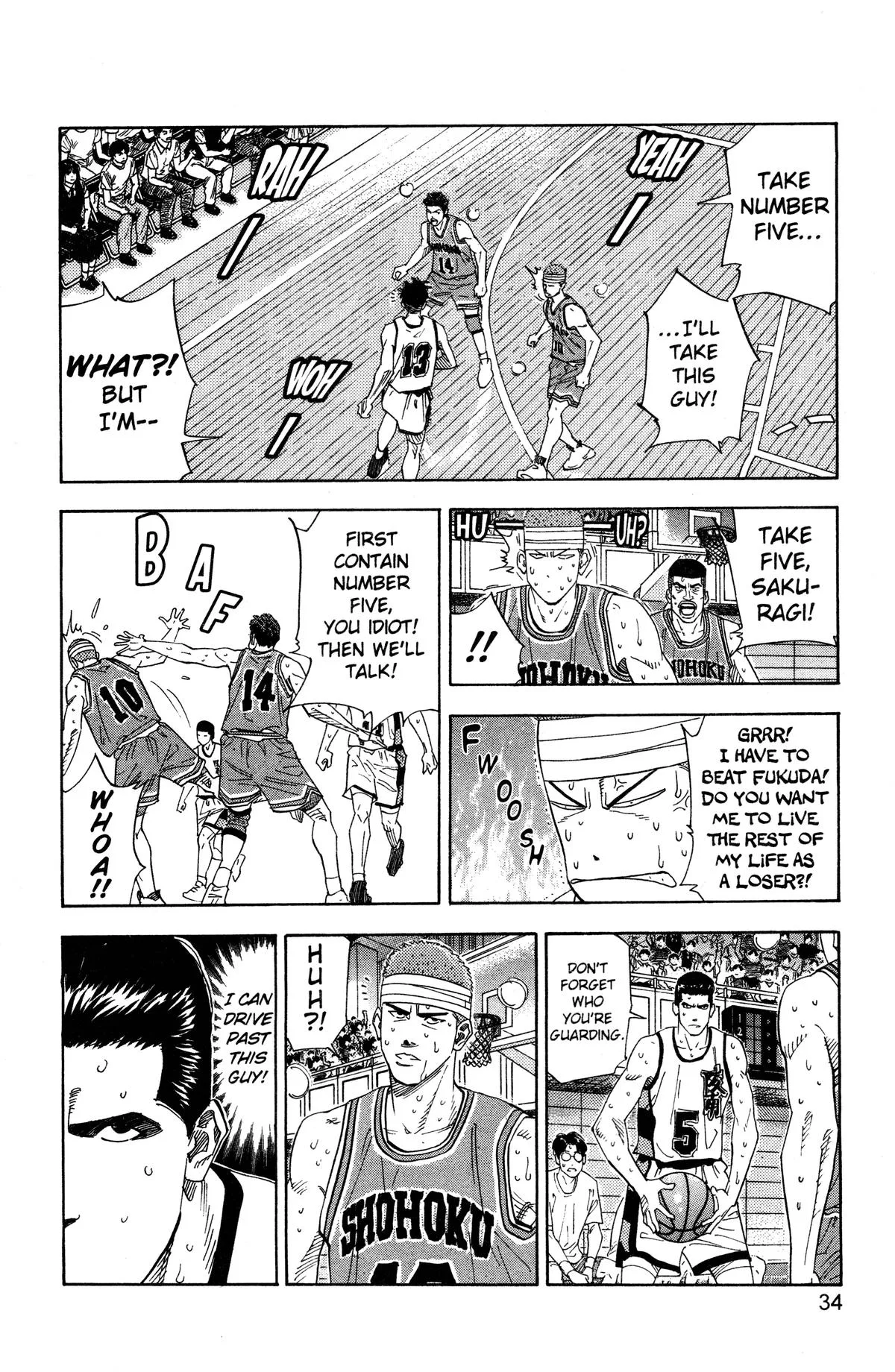 Slam Dunk, chapter 163, page 7