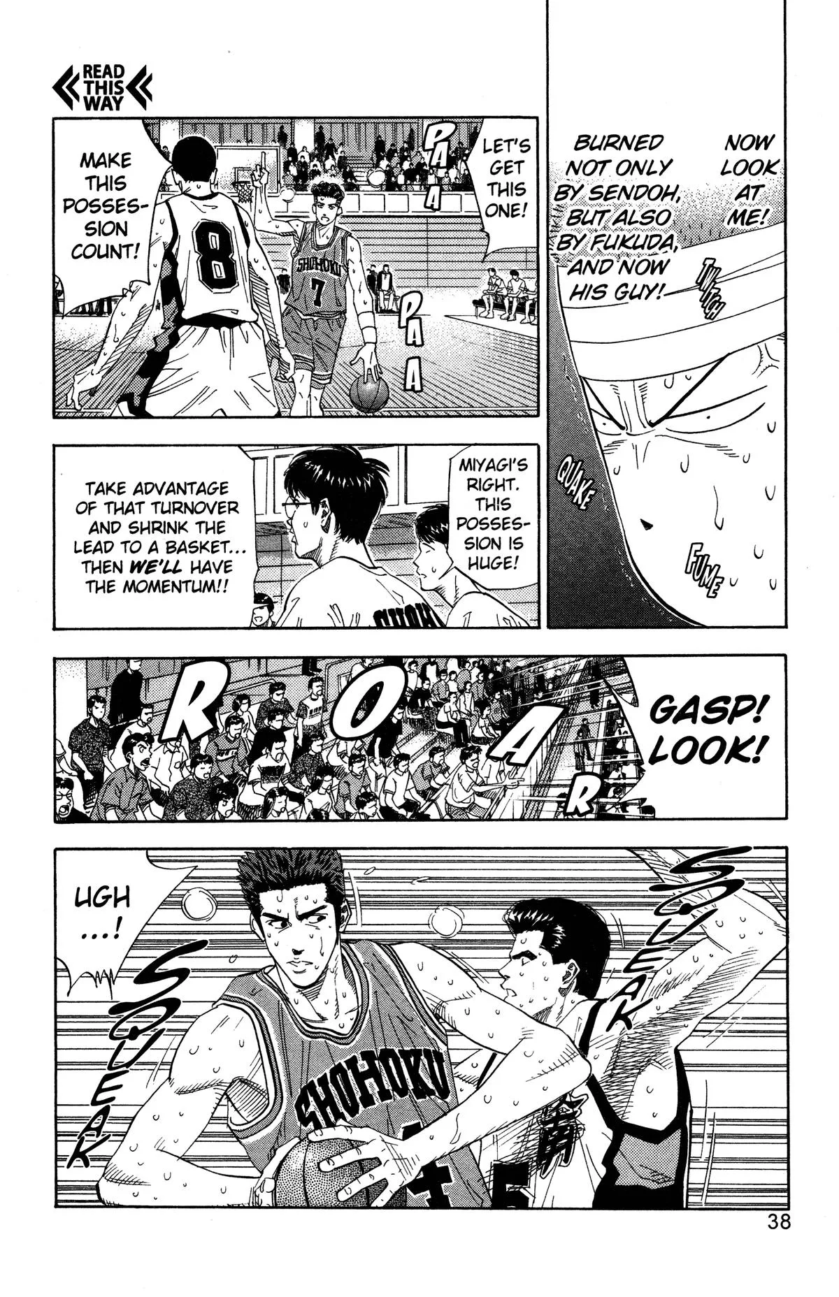 Slam Dunk, chapter 163, page 11