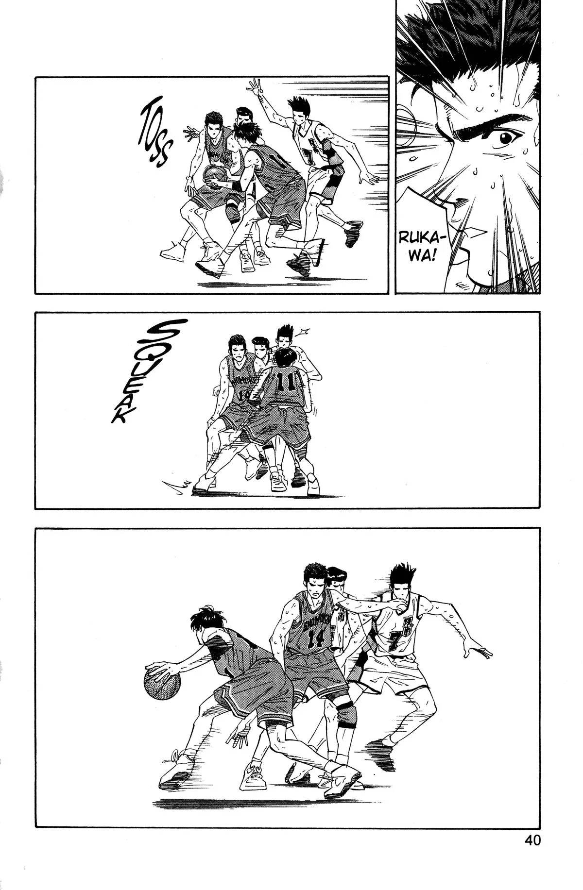 Slam Dunk, chapter 163, page 13