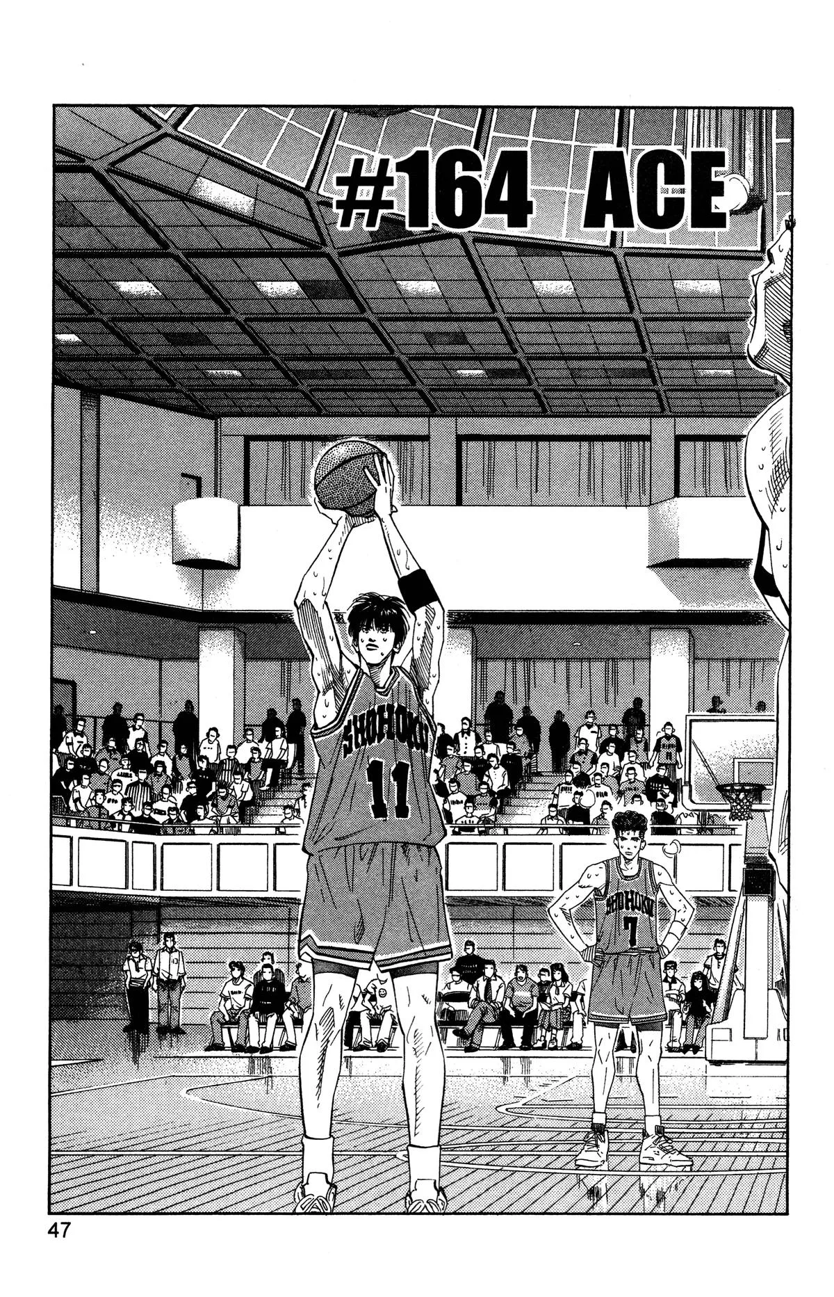 Slam Dunk, chapter 164, page 1