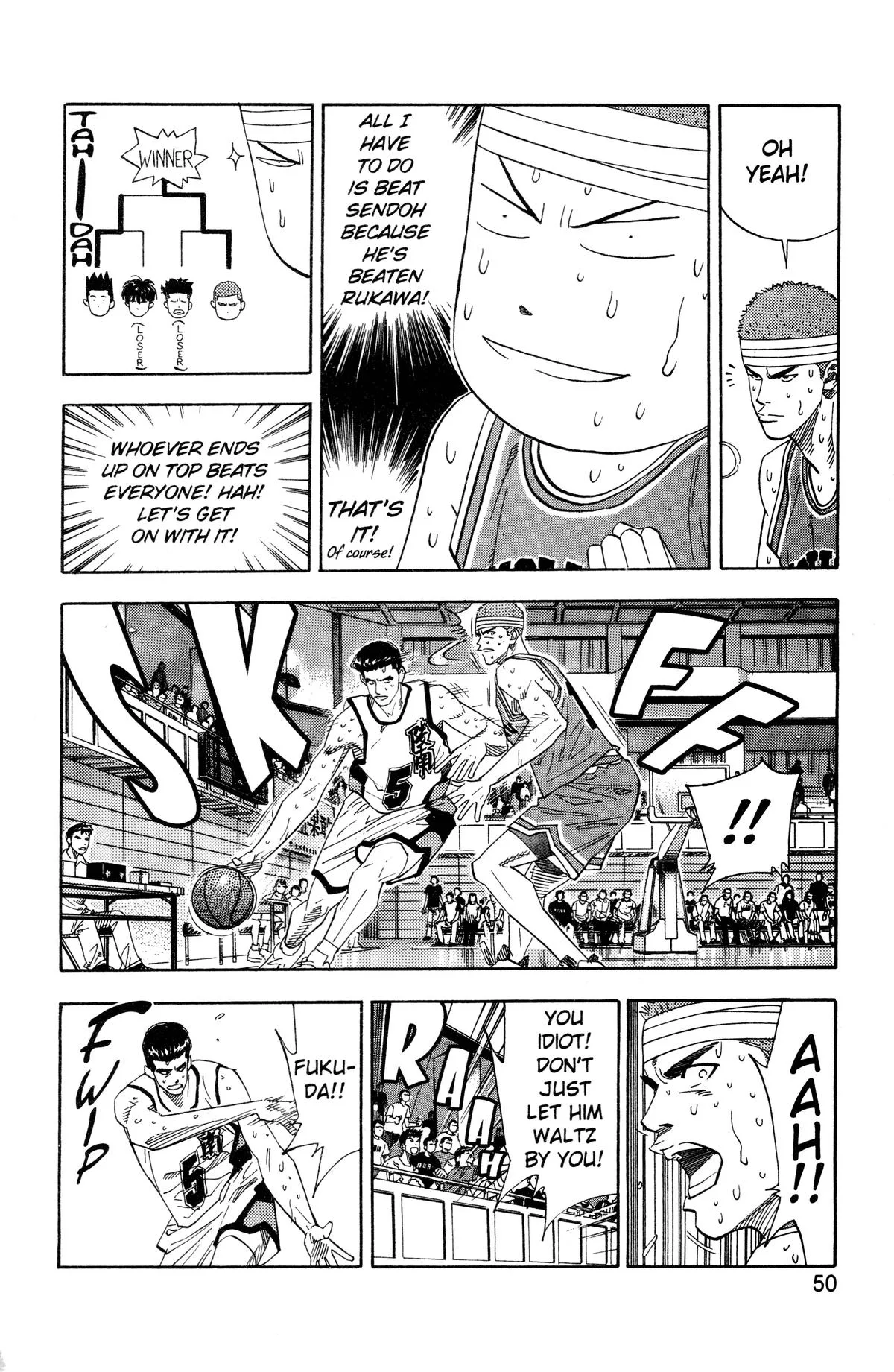 Slam Dunk, chapter 164, page 4