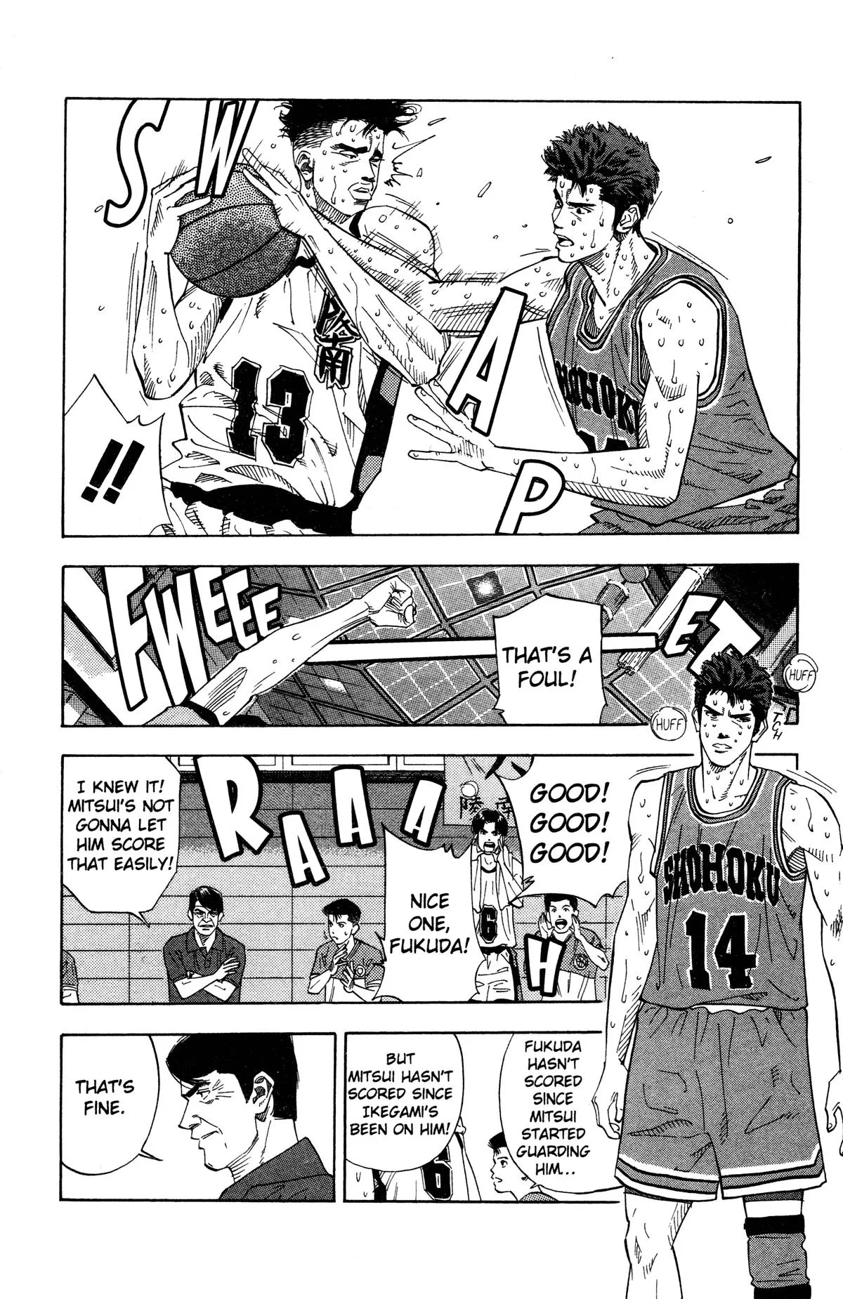 Slam Dunk, chapter 164, page 6