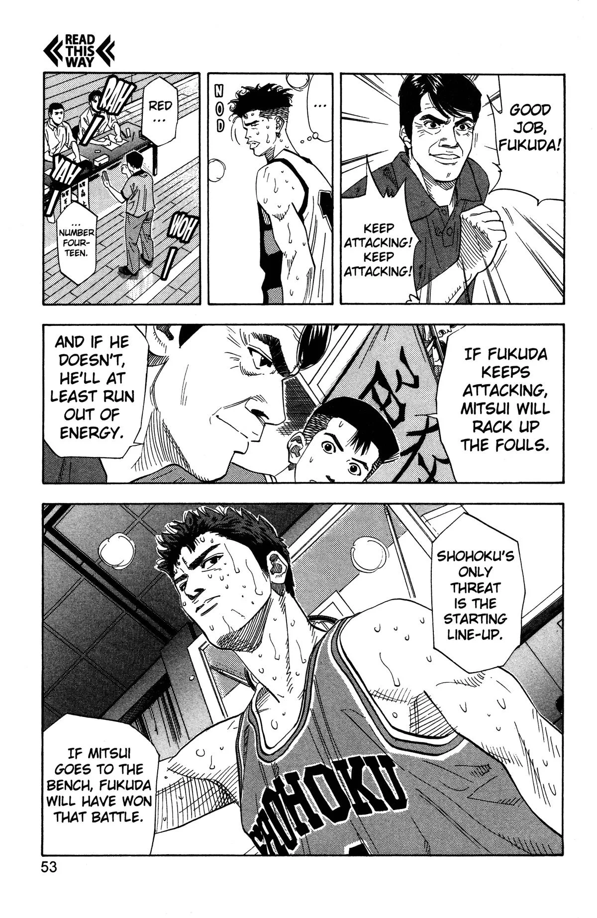 Slam Dunk, chapter 164, page 7