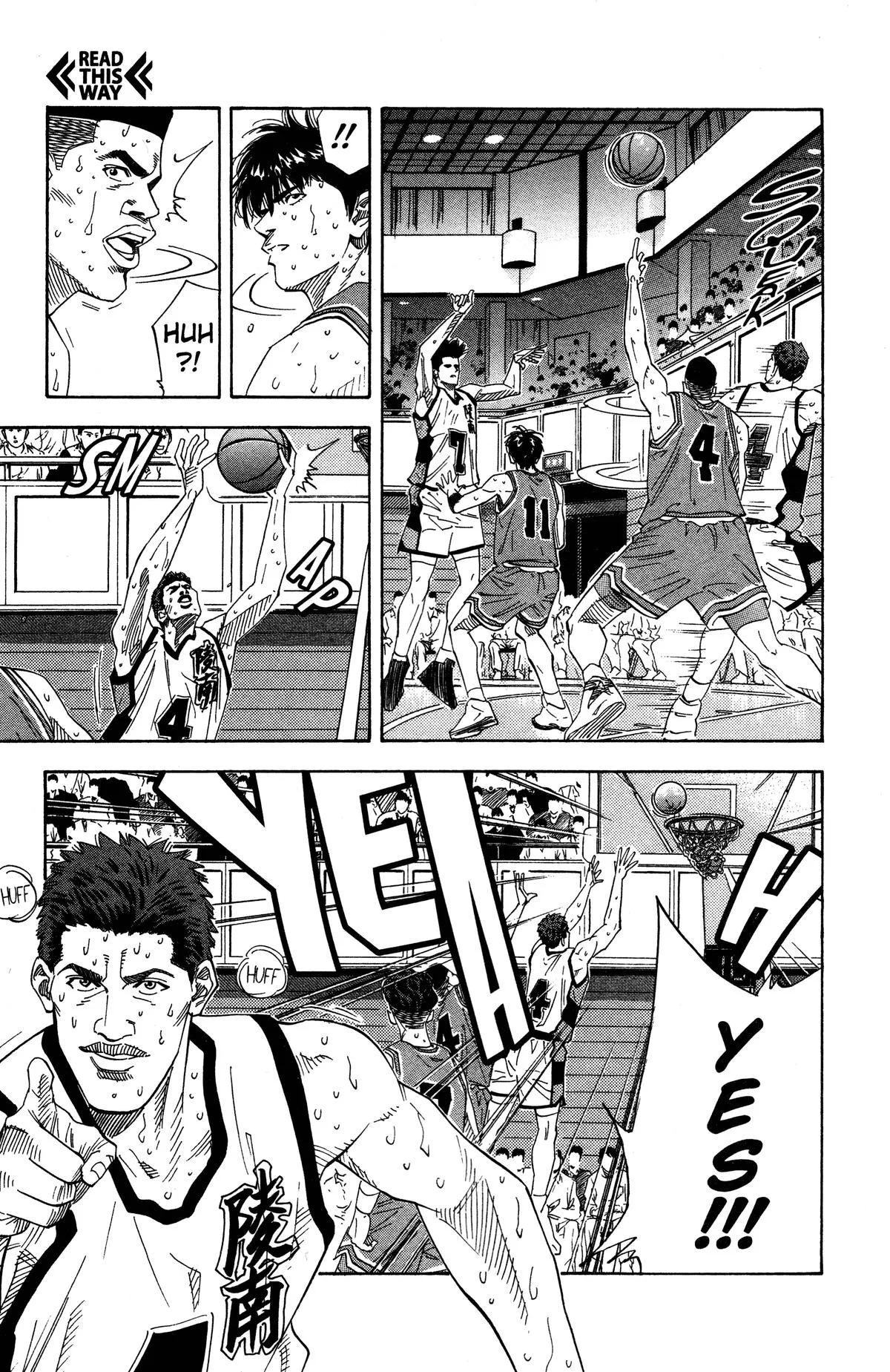 Slam Dunk, chapter 164, page 9